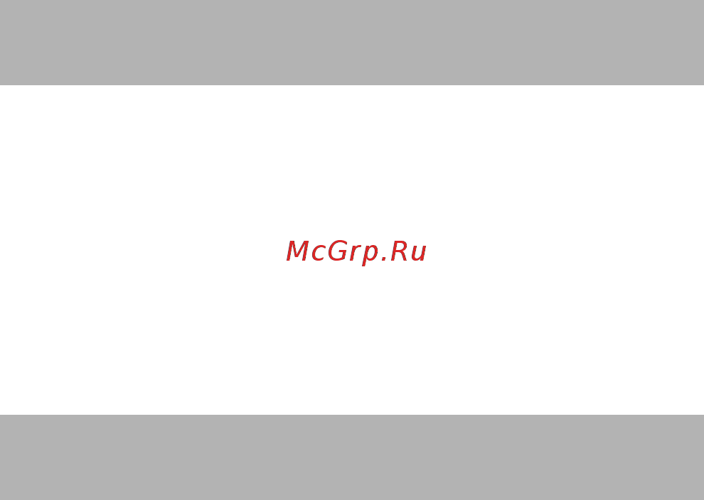 Stihl RE 130 Plus 4950-012-4561 [32/44] Ремонт