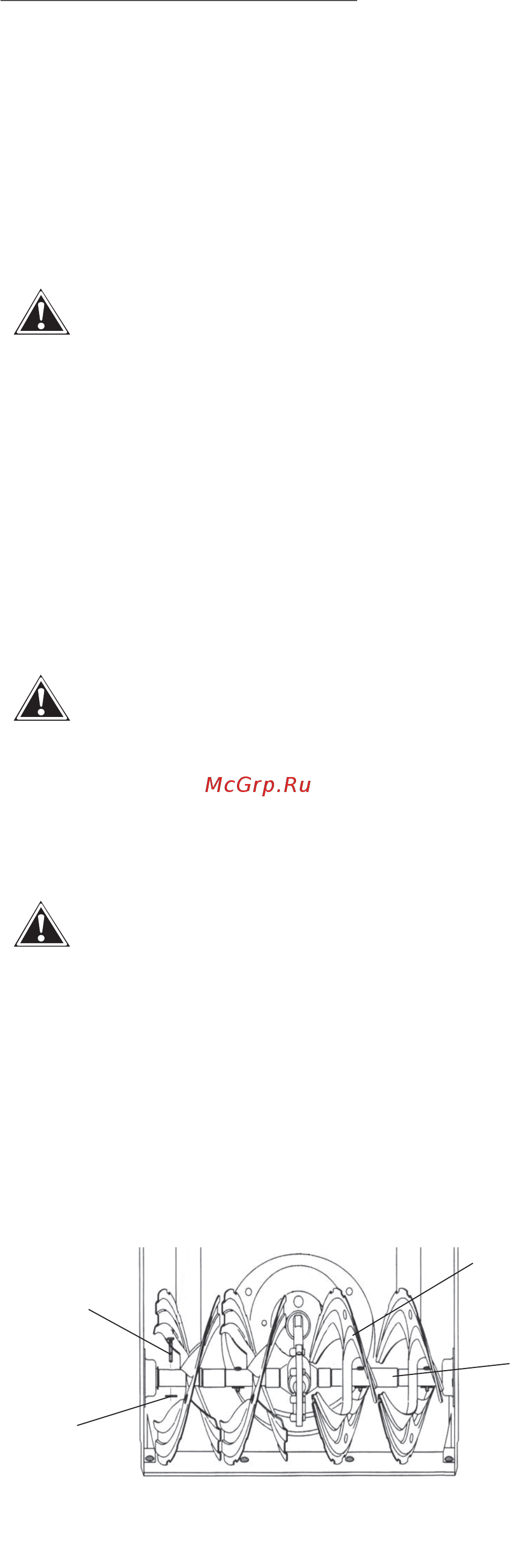 Калибр СНУБ-6.5/610/510 Инструкция по эксплуатации онлайн [11/24] 508967