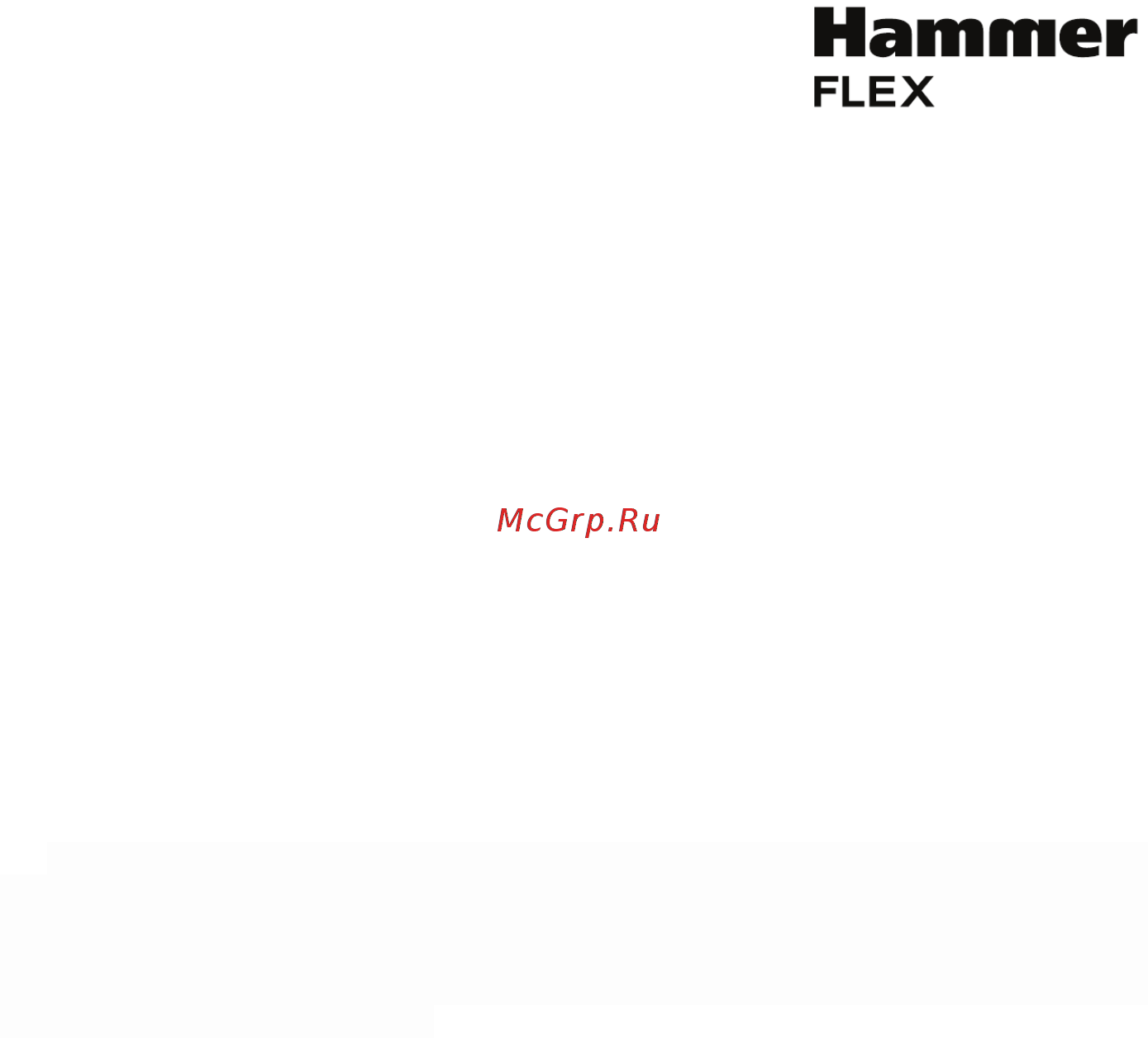 Hammer Flex OSM480 (168-011) Инструкция по эксплуатации онлайн [6/20] 571163