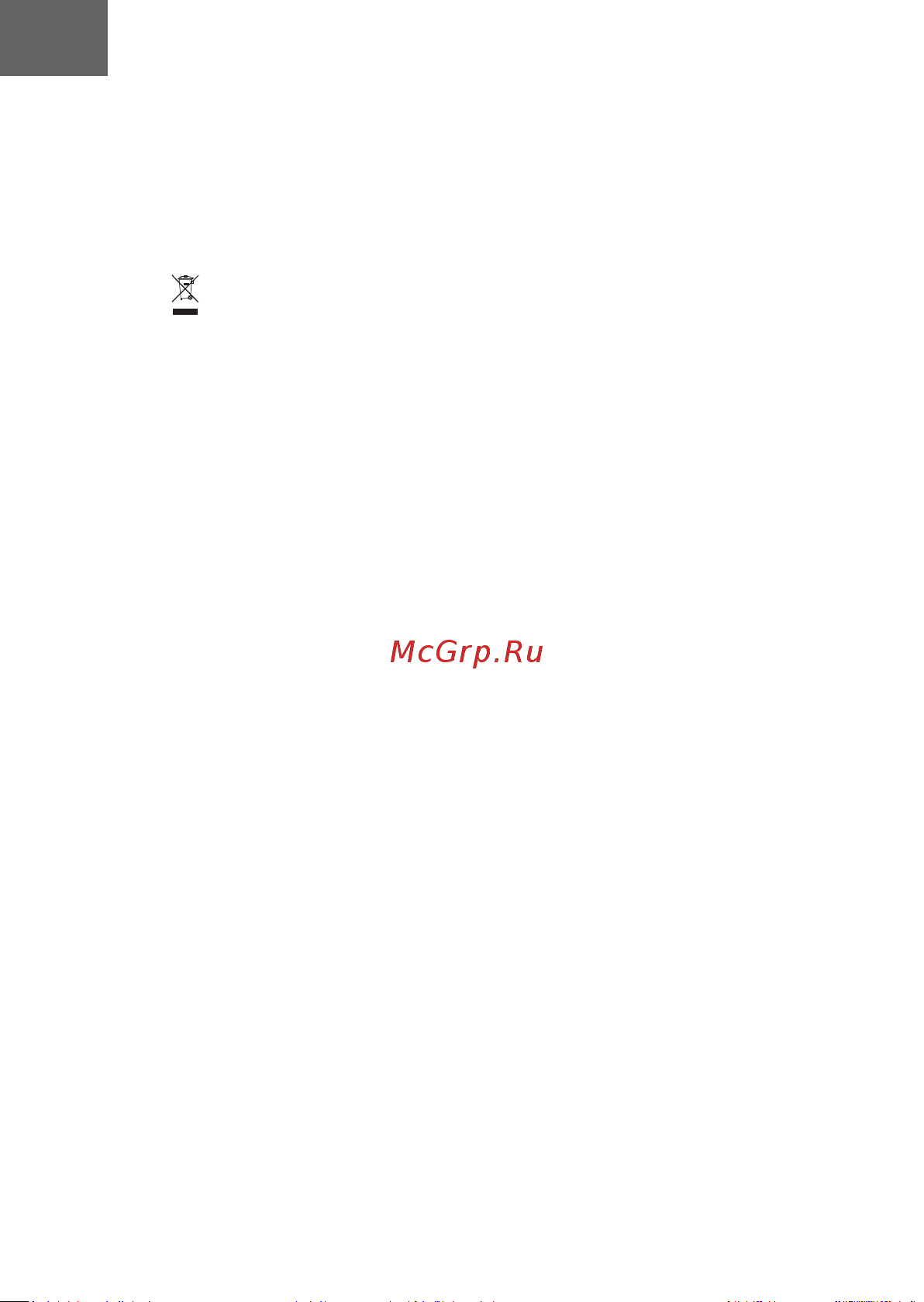 Era PROFIT 4 BB Инструкция по эксплуатации онлайн [22/24] 669290