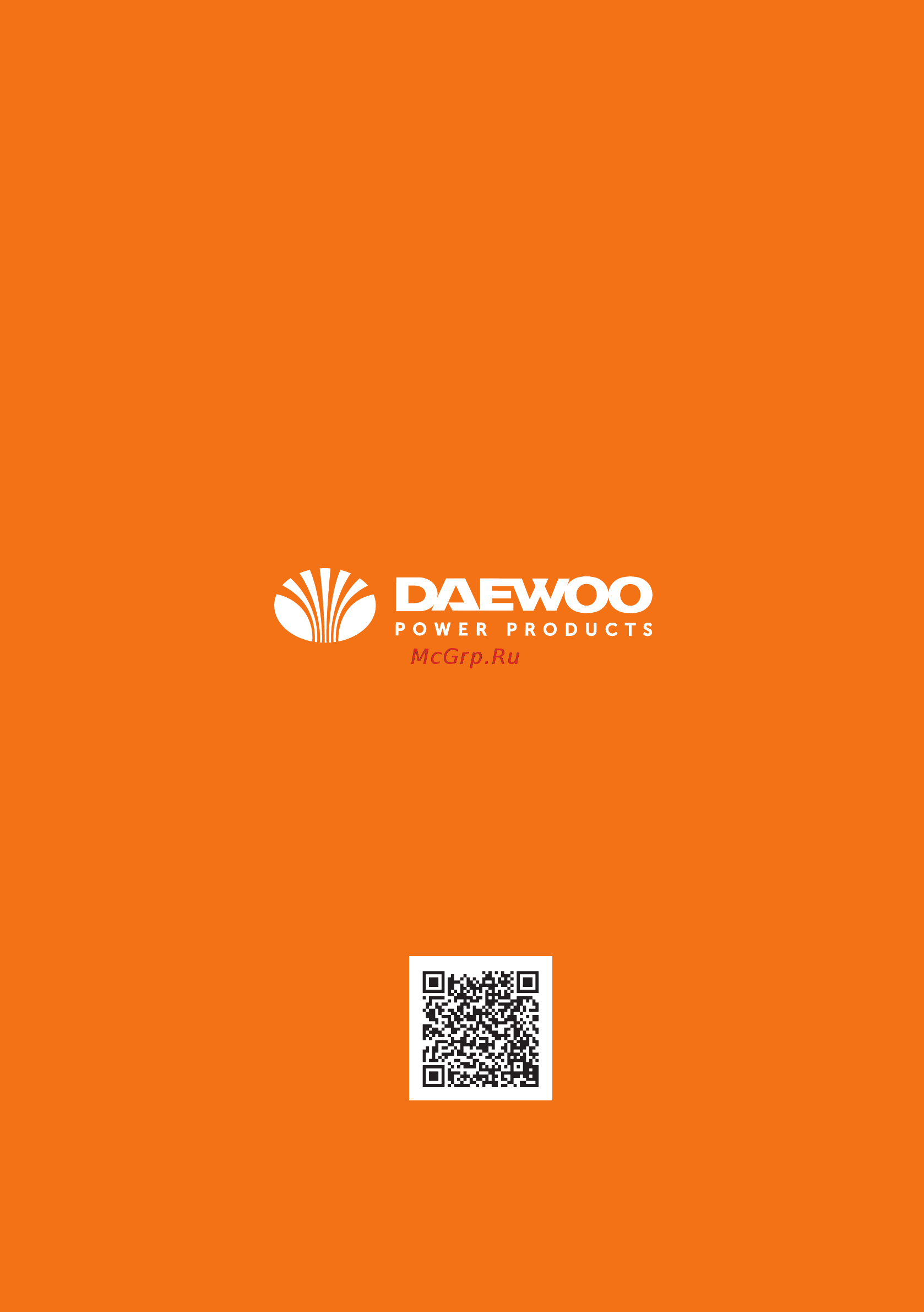Daewoo DSC 3840Li Инструкция по эксплуатации онлайн [24/24] 505641