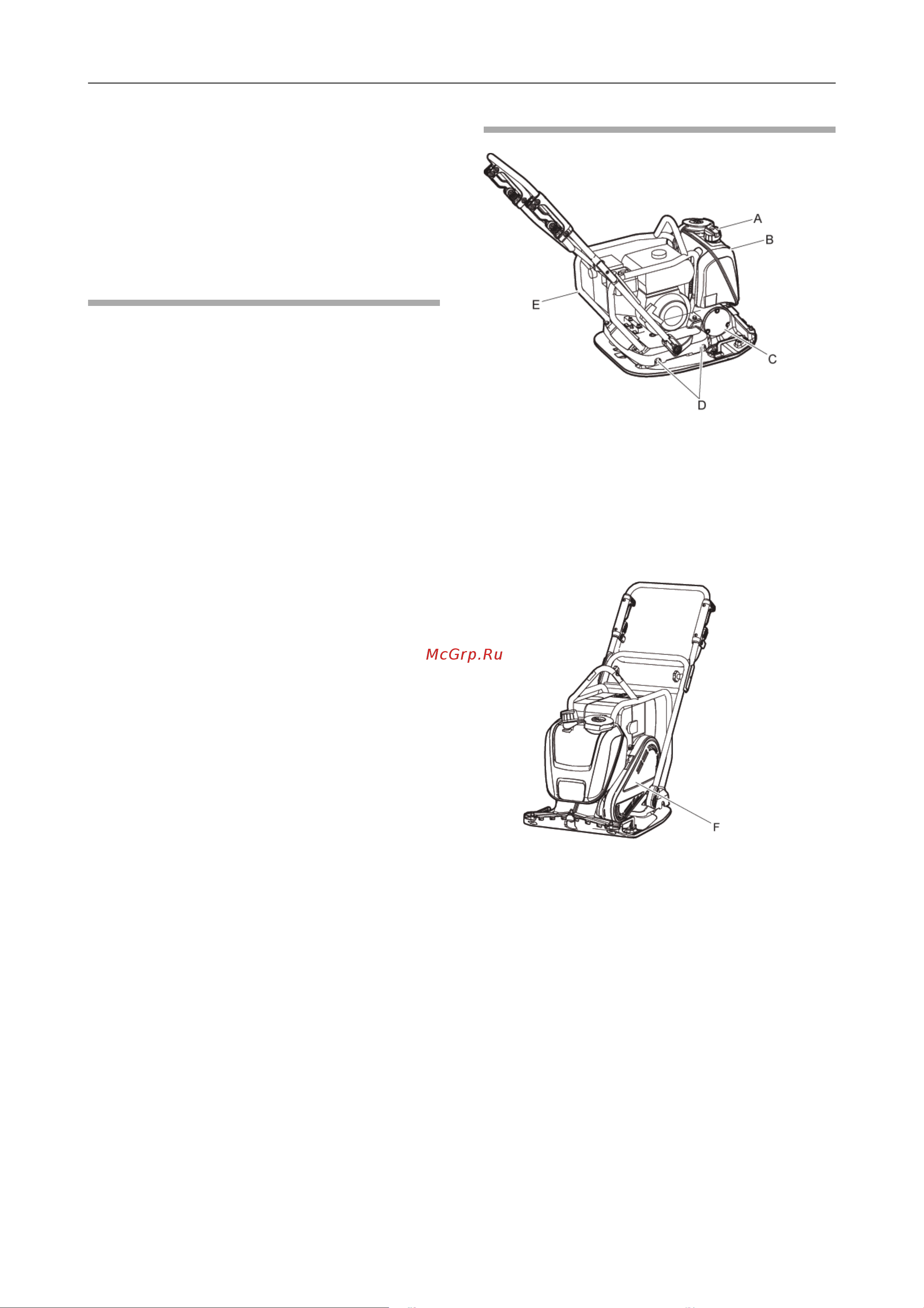HUSQVARNA CONSTRUCTION LF 100 D LAT (9678968-01) [11/35] Общие сведения