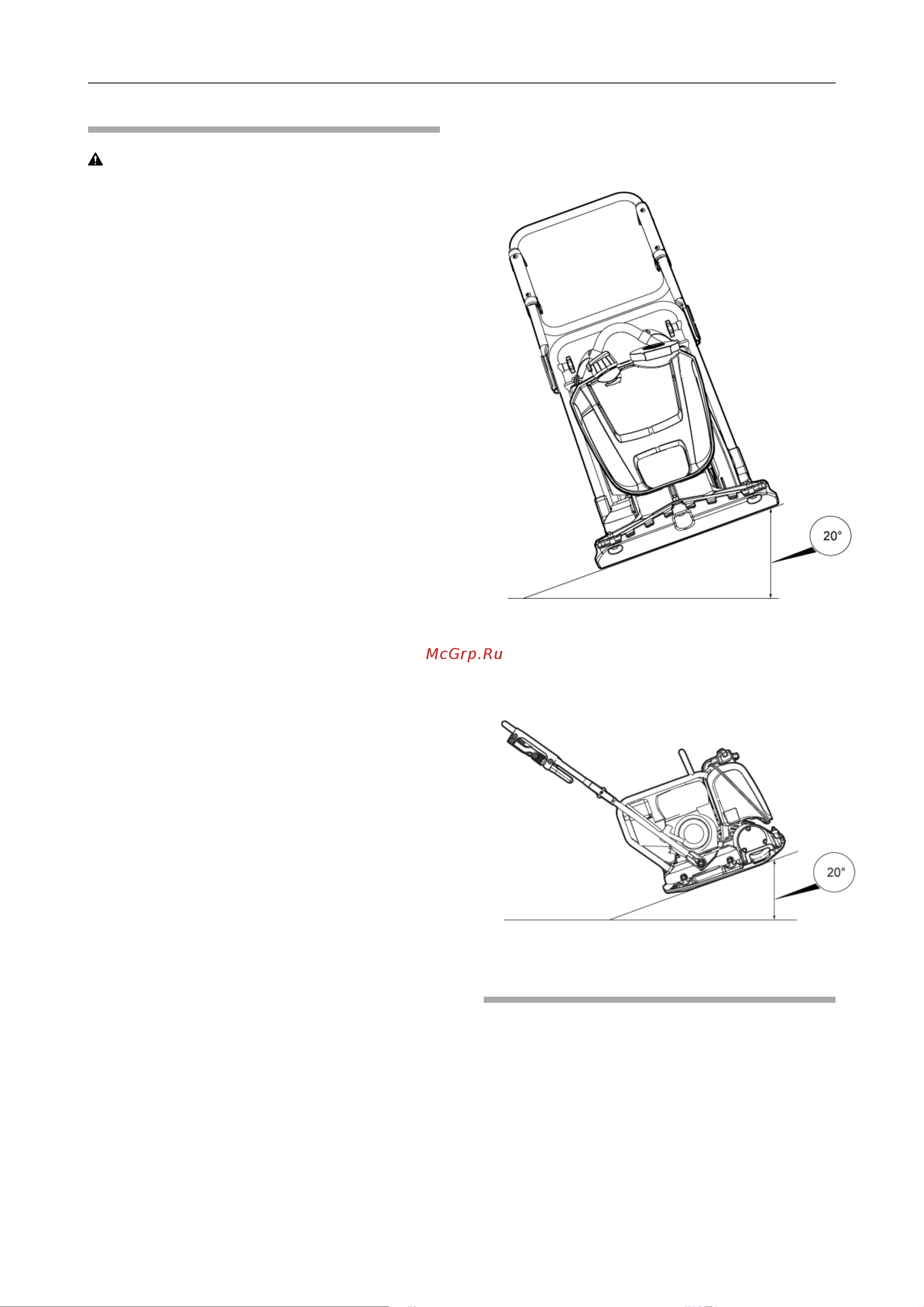 Husqvarna LF 100 LAT (9678551-02) [18/35] Пуск и остановка