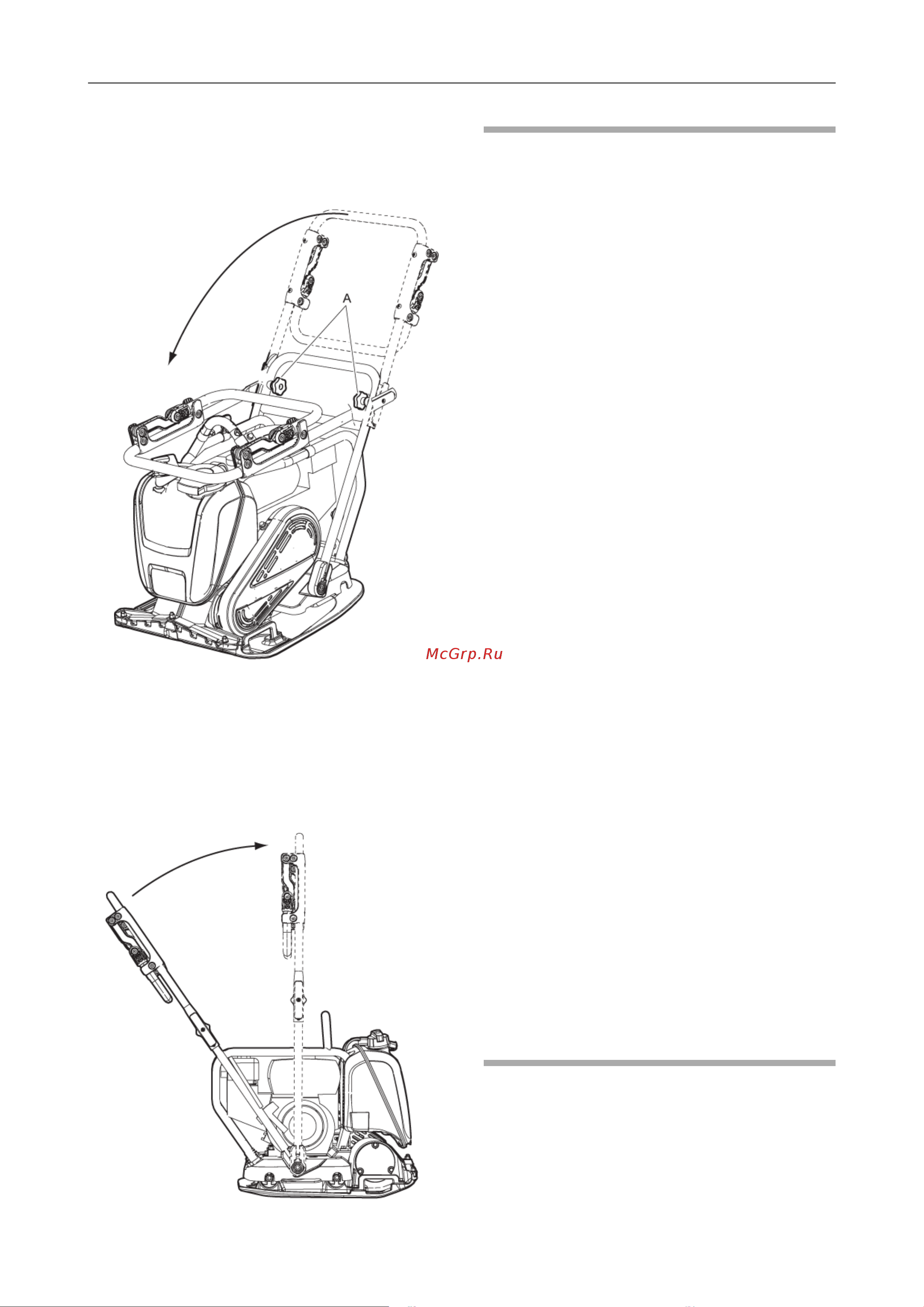 HUSQVARNA CONSTRUCTION LF 100 D LAT (9678968-01) [23/35] Техническое обслуживание
