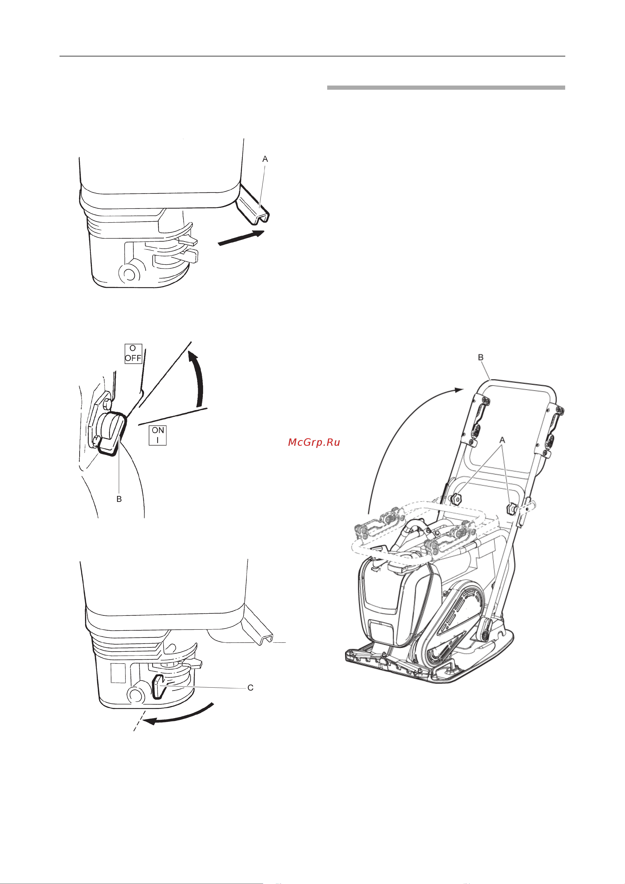 Husqvarna LF 80 LAT (9678550-02) [21/36] Работа