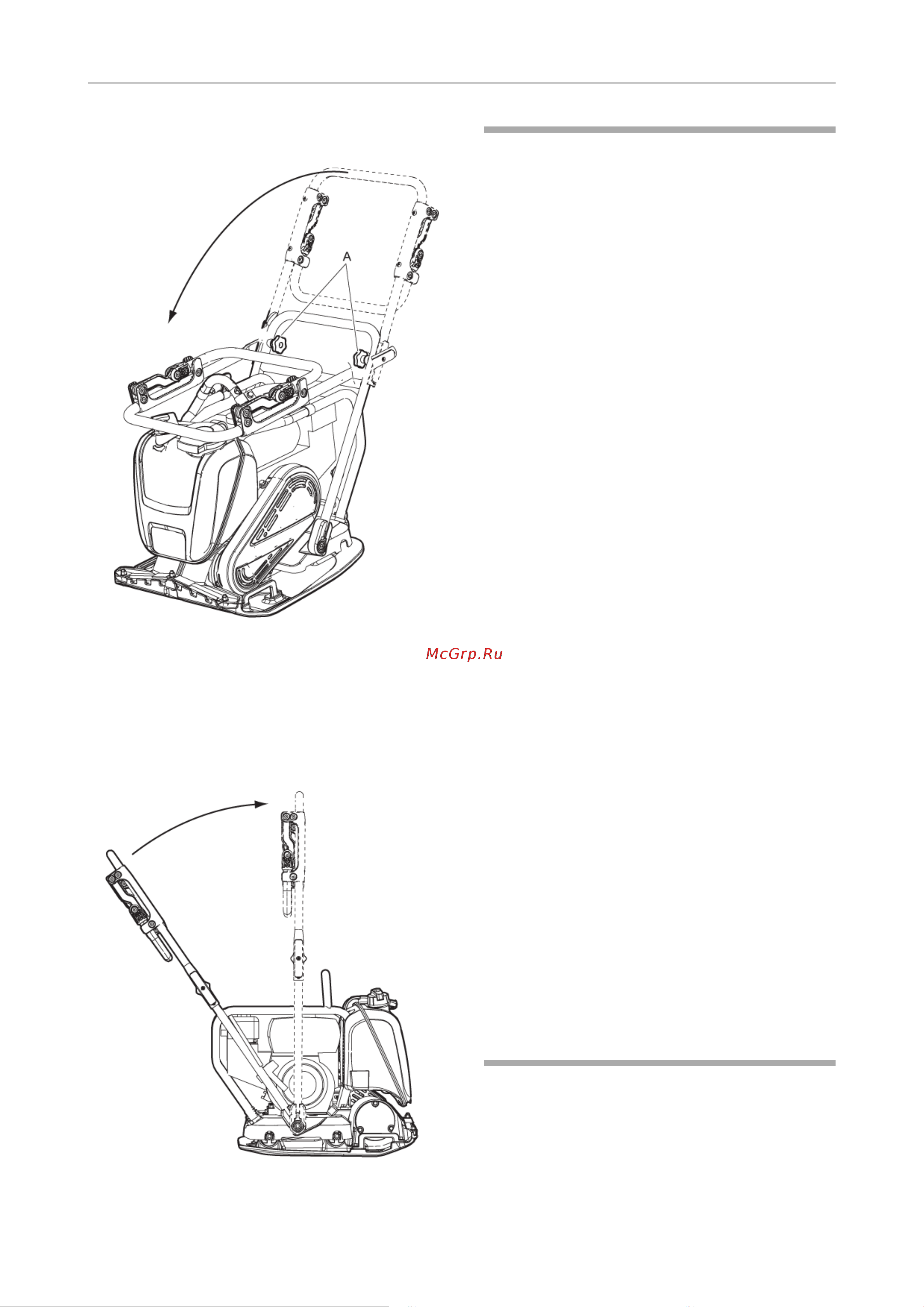 HUSQVARNA CONSTRUCTION LF 80 LAT (9678550-02) [22/36] Техническое обслуживание