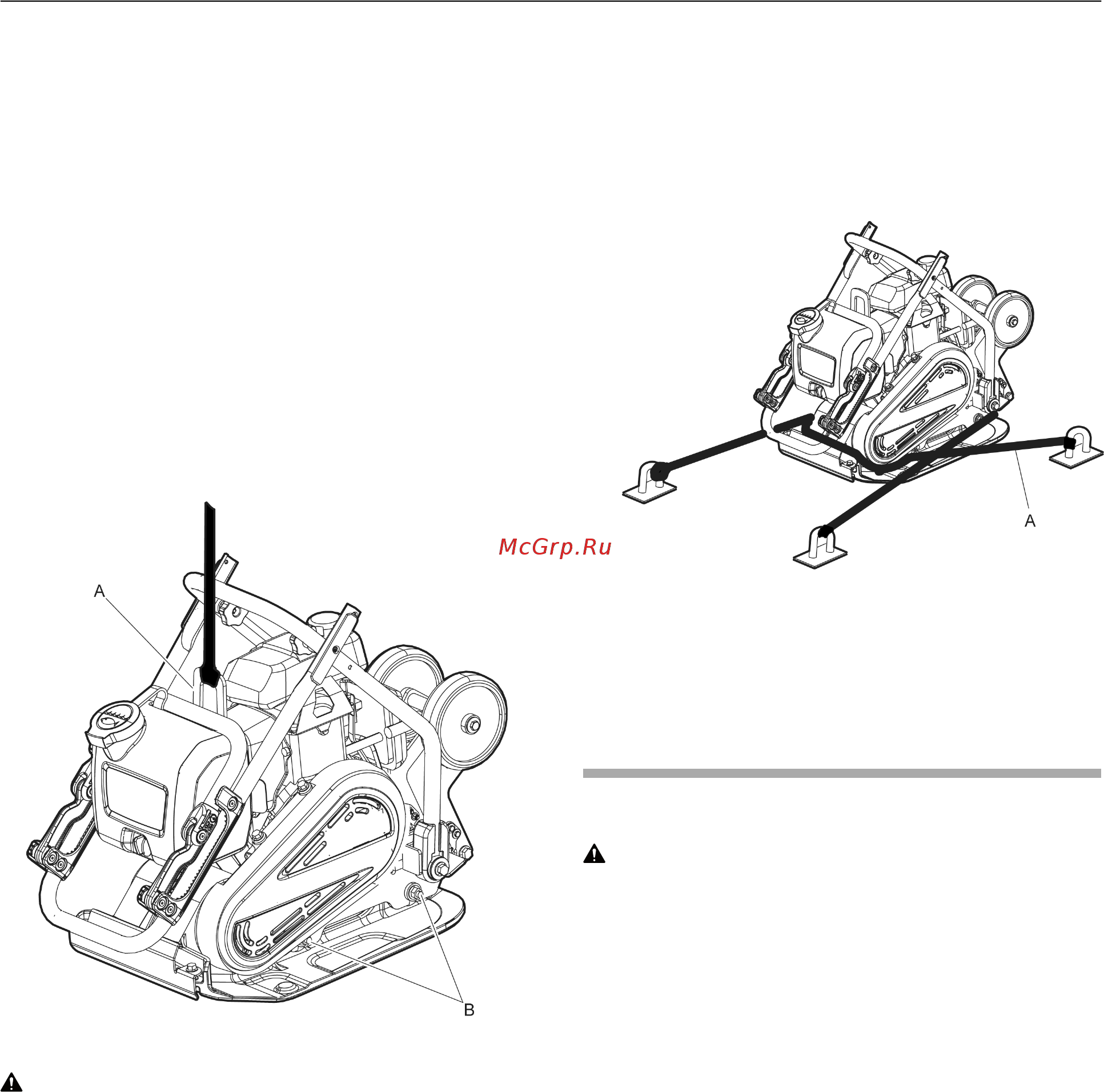 Husqvarna LF 60 LAT (9678548-01) [16/32] Установка