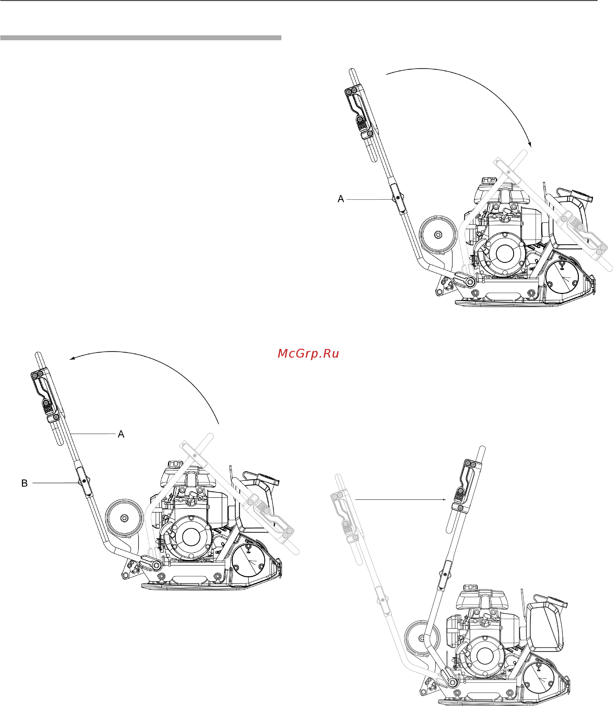Husqvarna LF 60 LAT (9678548-01) [21/32] Работа