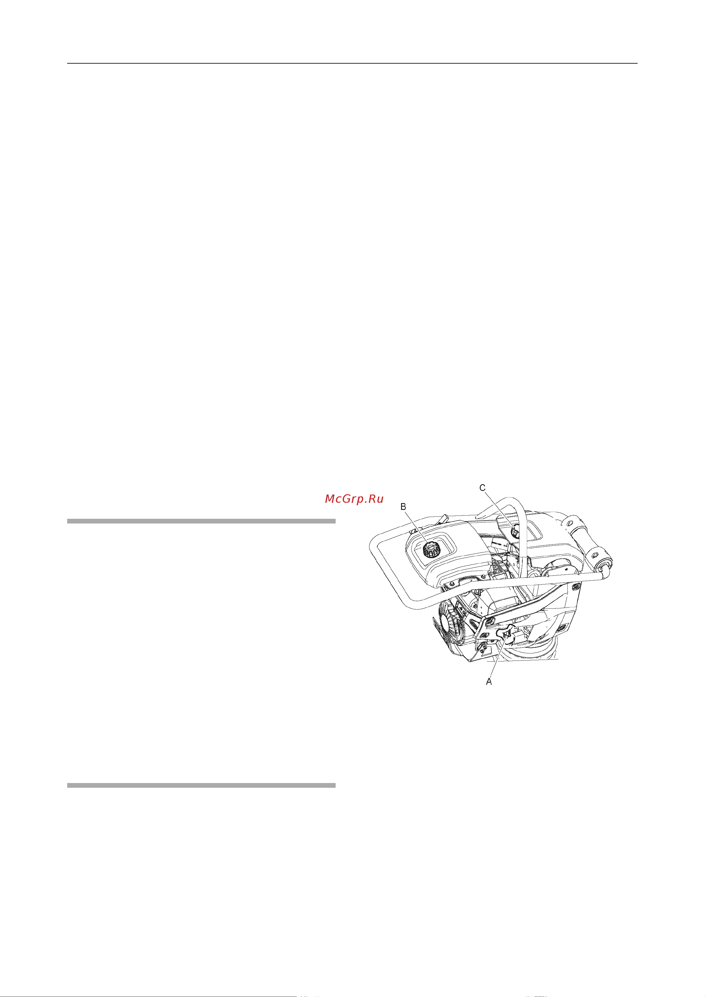 Husqvarna LT 6005 9 [21/32] Каждые 10 часов работы ежедневно