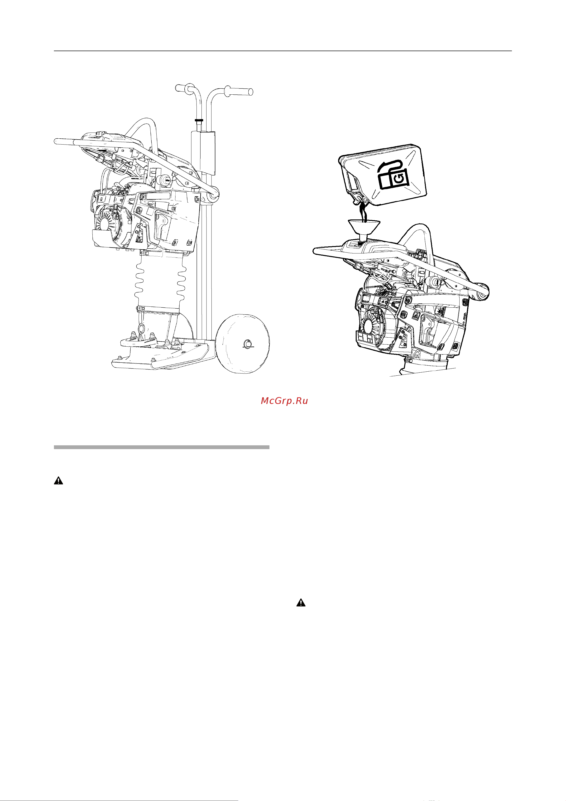 Husqvarna LT 5005 9 [20/33] Работа
