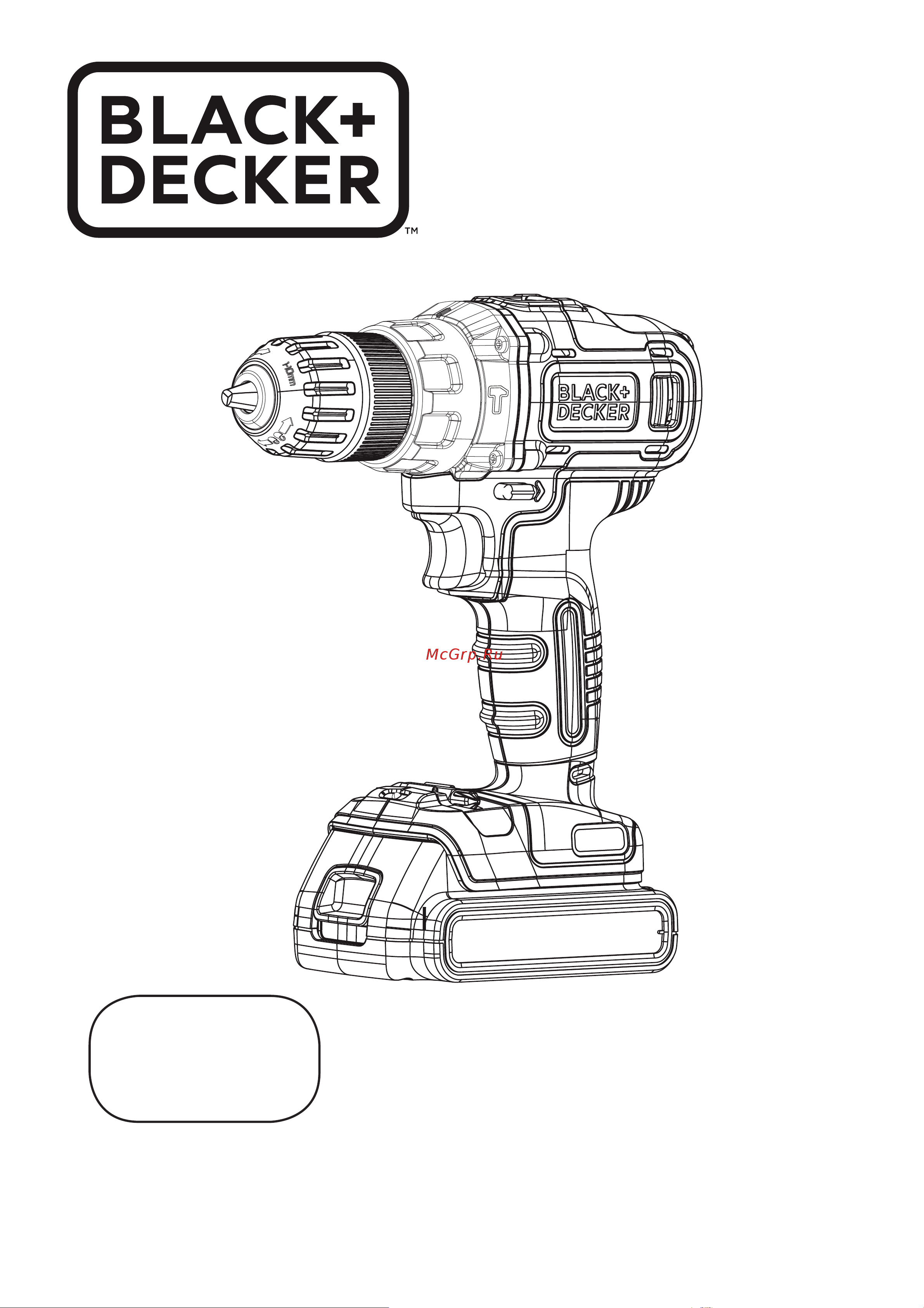 Black & Decker Дрель аккумуляторная BDCHD18KB-XK +Сумка BDST73821-RU Инструкция по эксплуатации онлайн