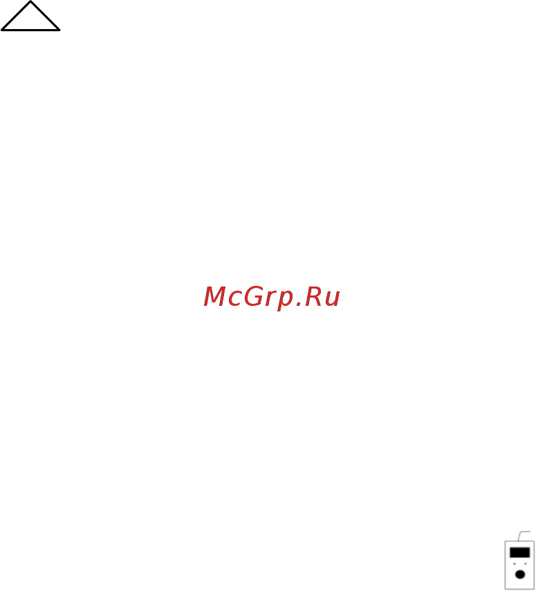 Форсаж 302 Инструкция по эксплуатации онлайн [20/62] 505678