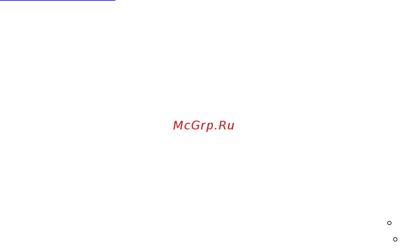 Форсаж 200 АС/DC Инструкция по эксплуатации онлайн [3/30] 505679