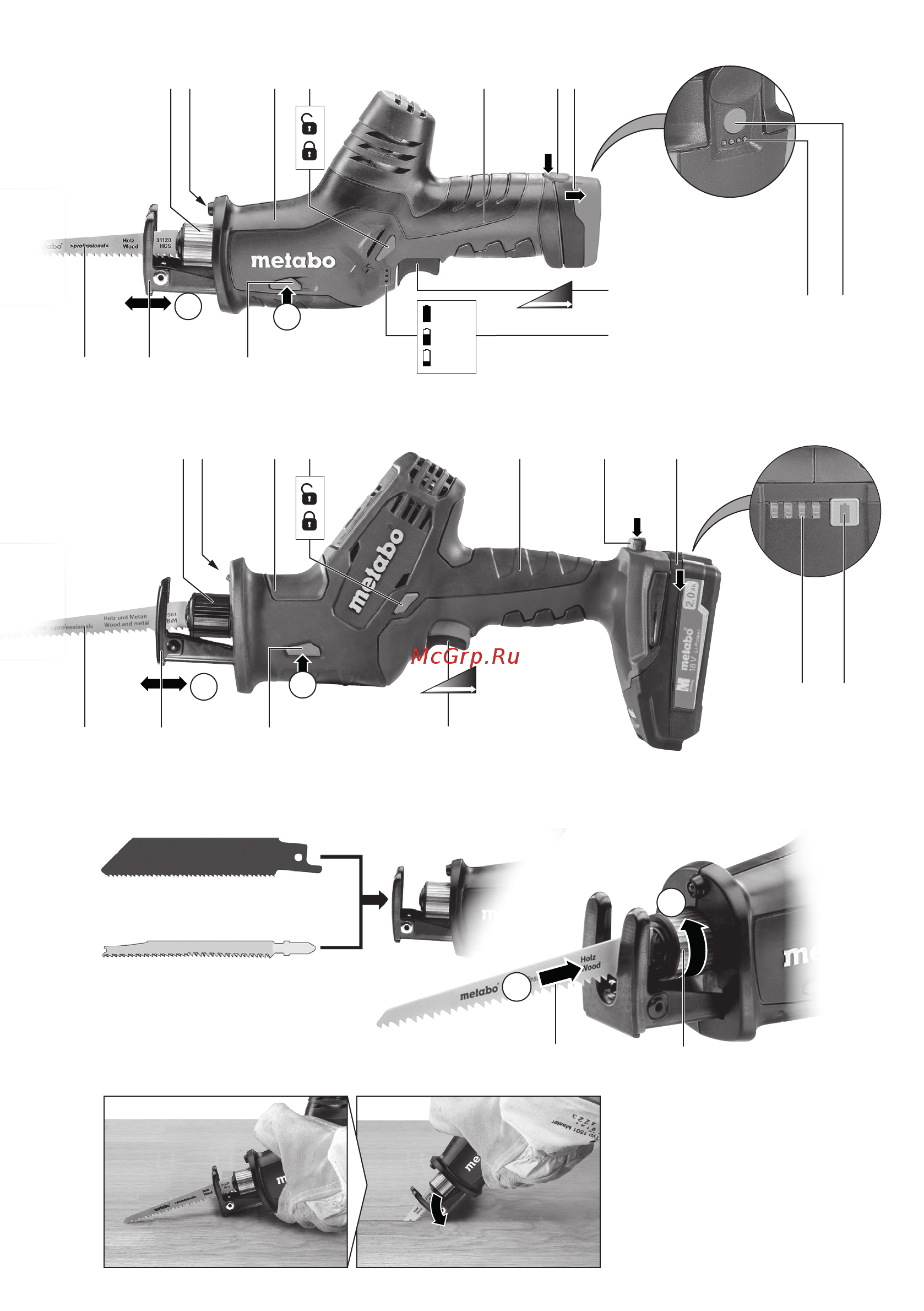 Metabo SSE18LTX Compact (T0334) [2/12] Powermaxx ase