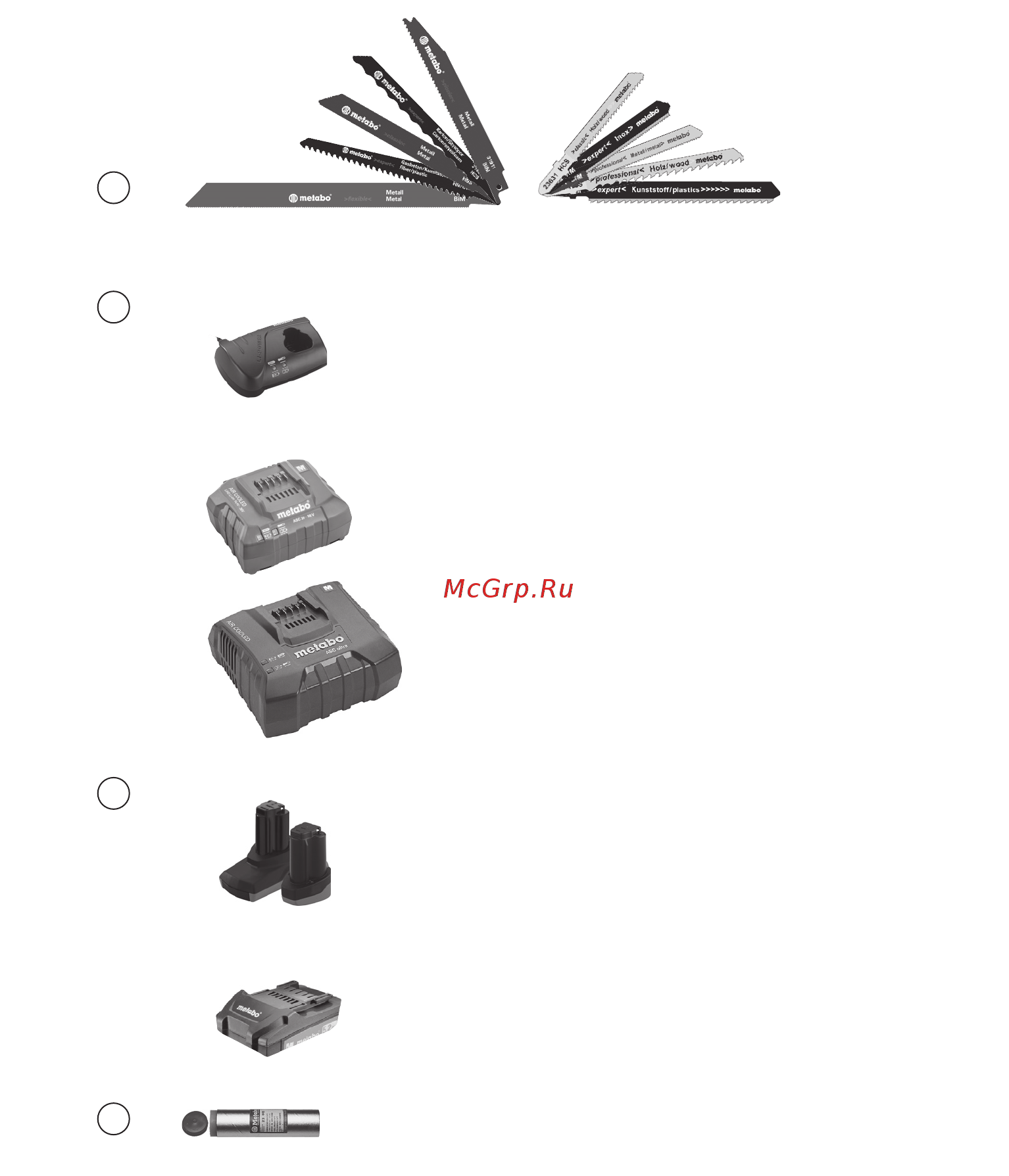 Metabo SSE18LTX Compact (T0334) Инструкция по эксплуатации онлайн [4/12] 505692