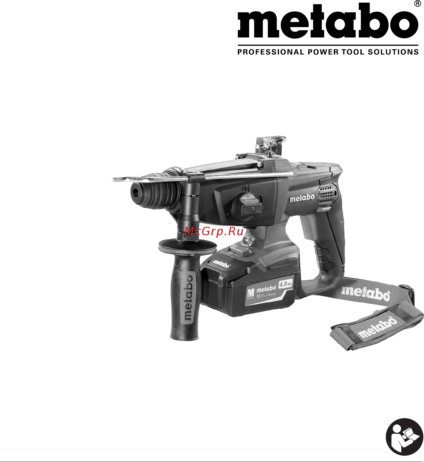 Metabo KHA 18 LTX (600210930) Инструкция по эксплуатации онлайн