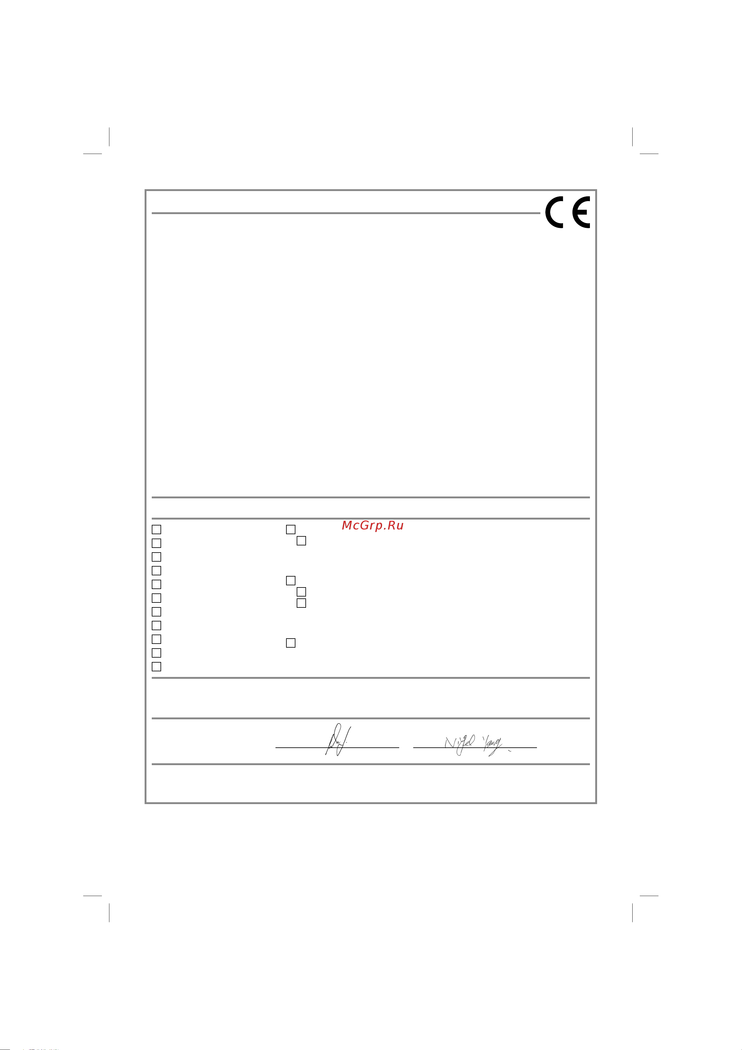 Einhell PXC PXC TE-CS 18 Li-Solo (4331200) [172/174] Landau isar den 25 4 016