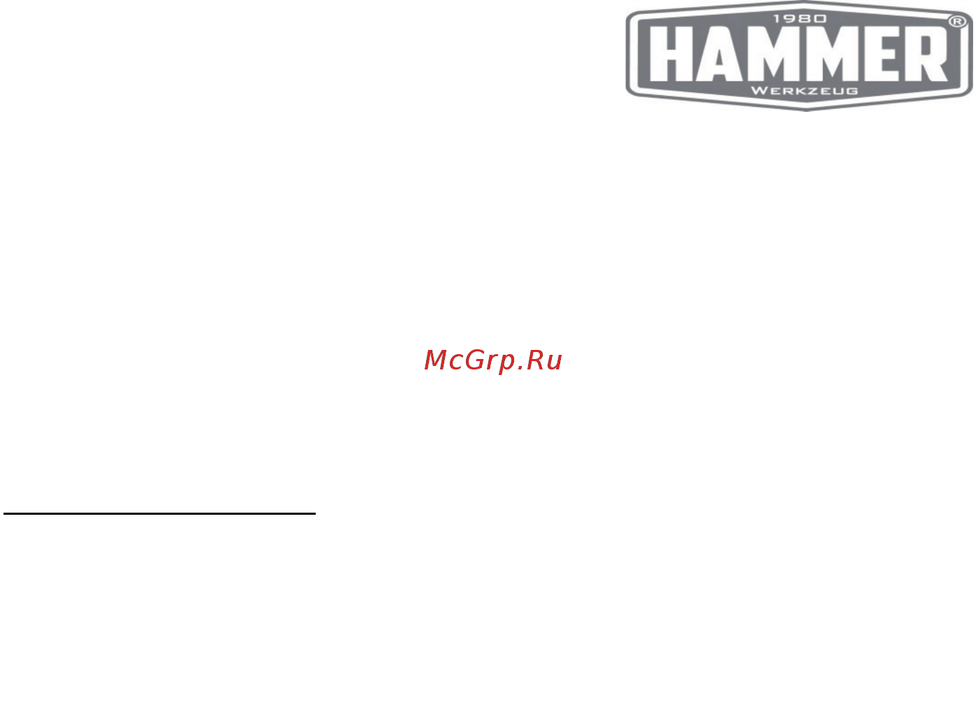 Hammer KMT175SC [3/24] Www hammer pt com