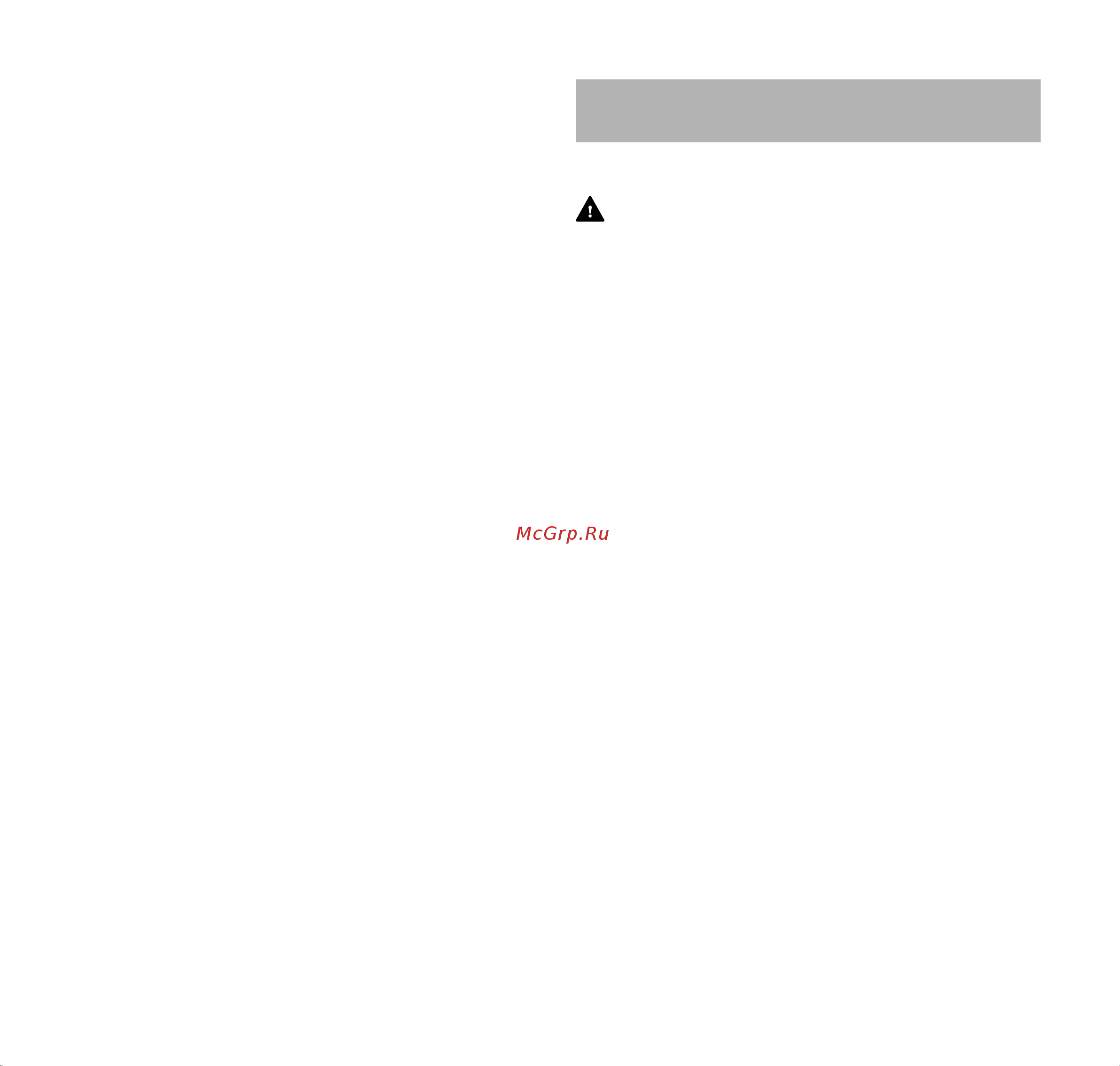 Stihl MSA 140 C-BQ SET (12540115858) [10/127] Causes and operator prevention of kickback