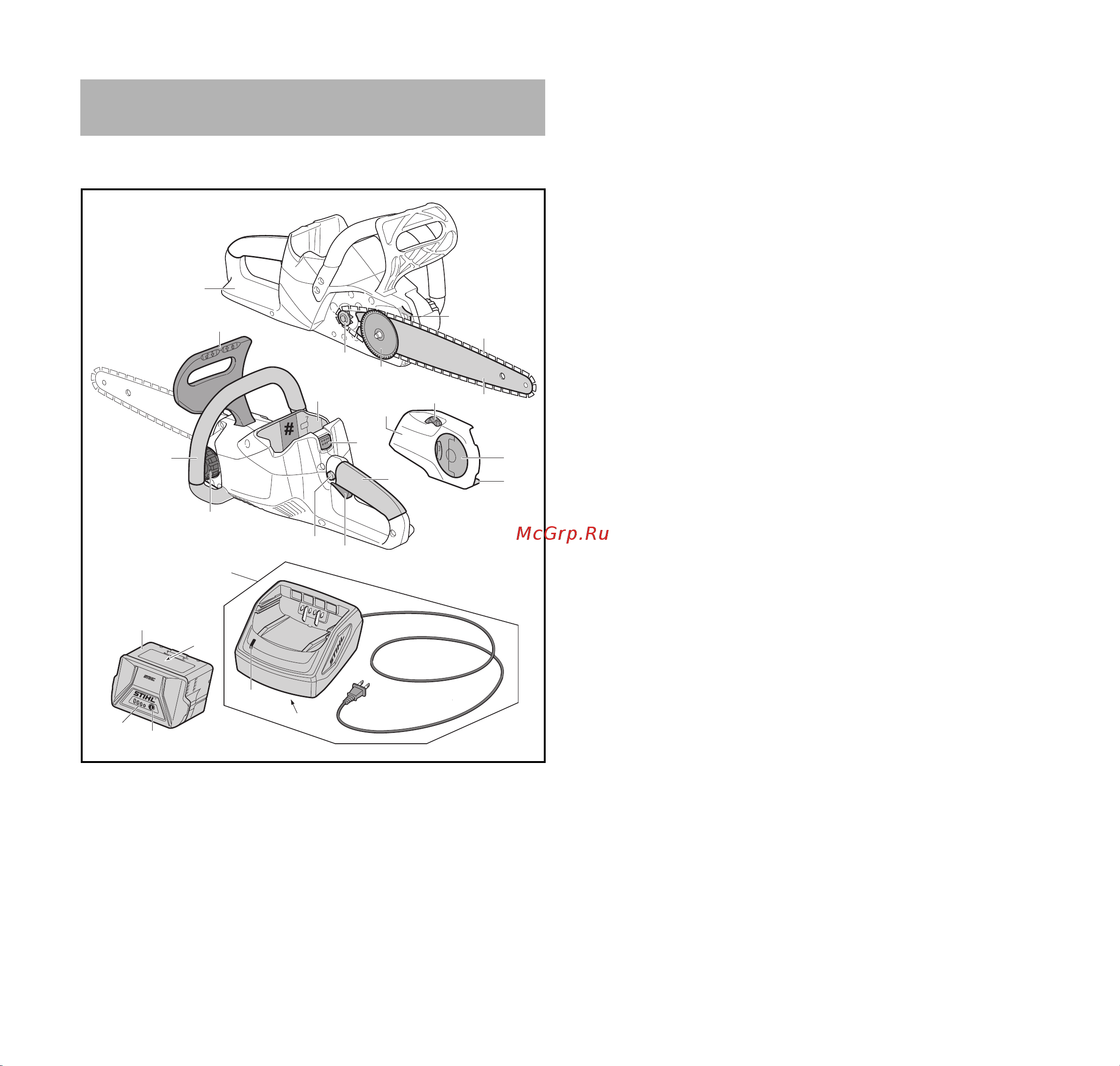 Stihl MSA 140 C-BQ SET (12540115858) [5/127] Main parts