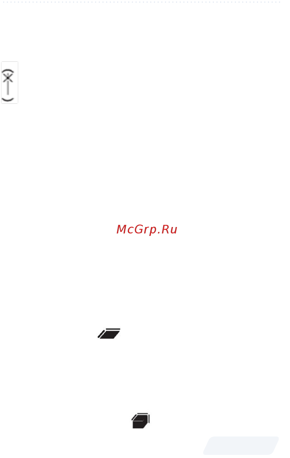 МЕГЕОН 06042 к0000013785 [11/19] Distance