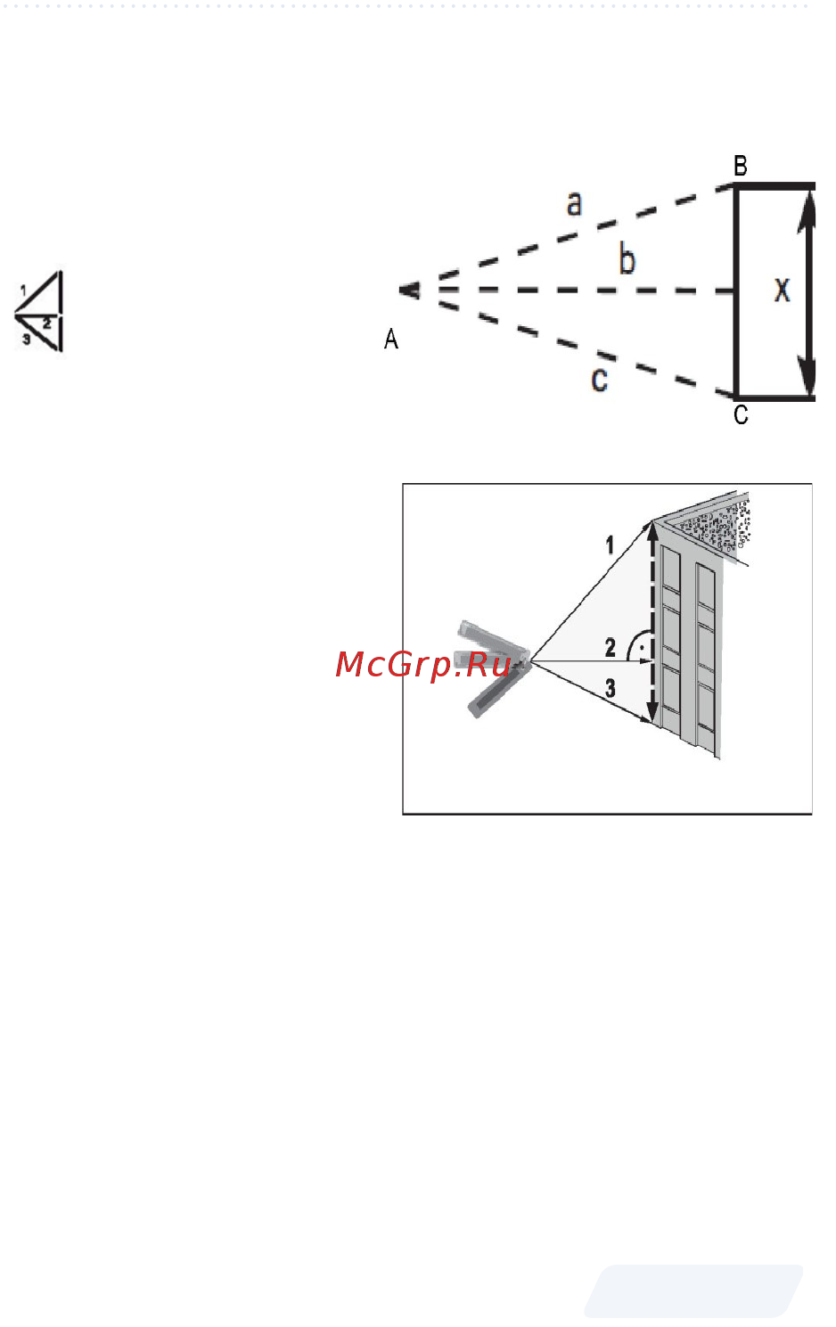 МЕГЕОН 06042 к0000013785 [13/19] Distance