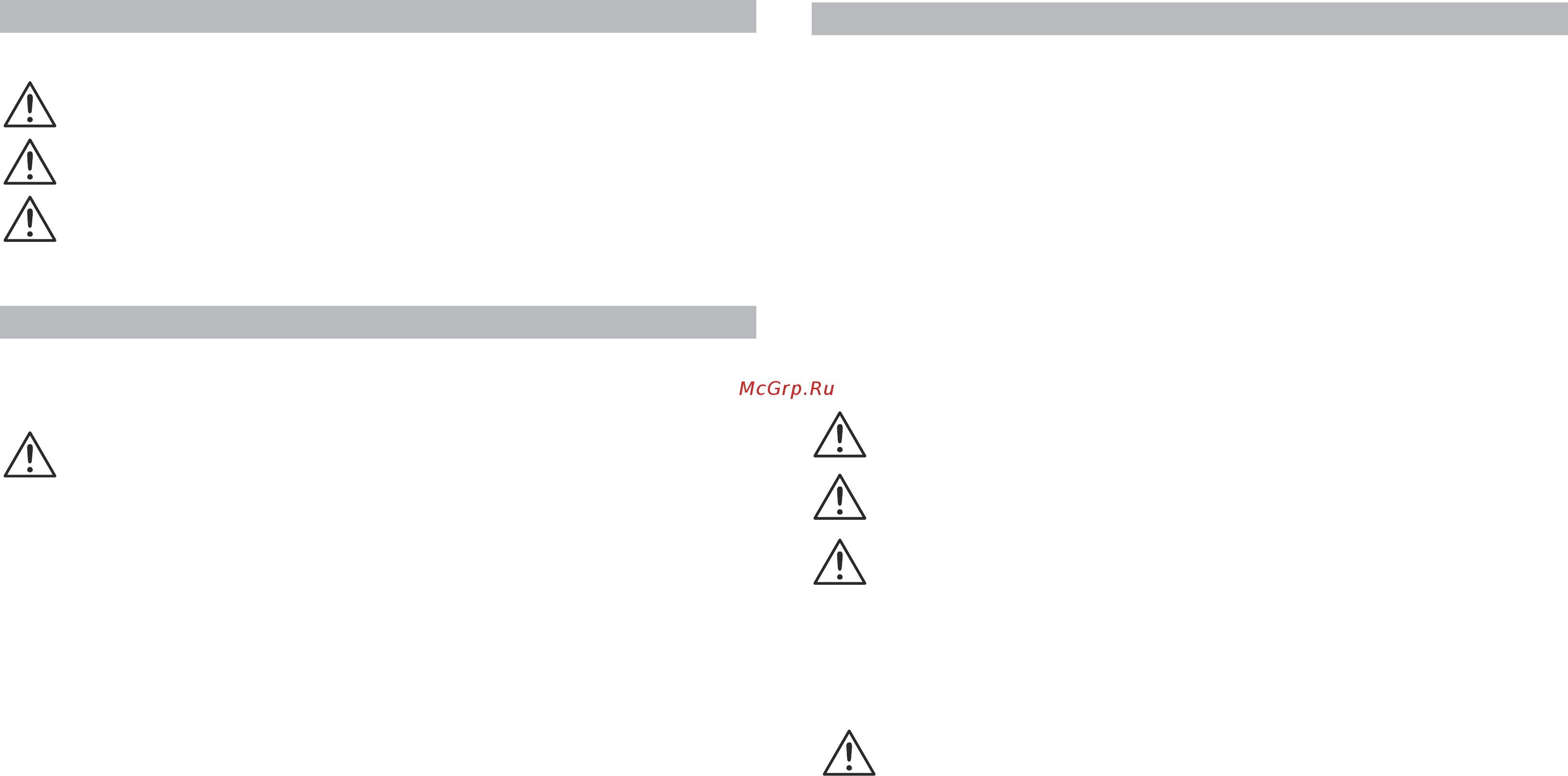 Crown CT42030 [9/33] I definiciones pautas de seguridad