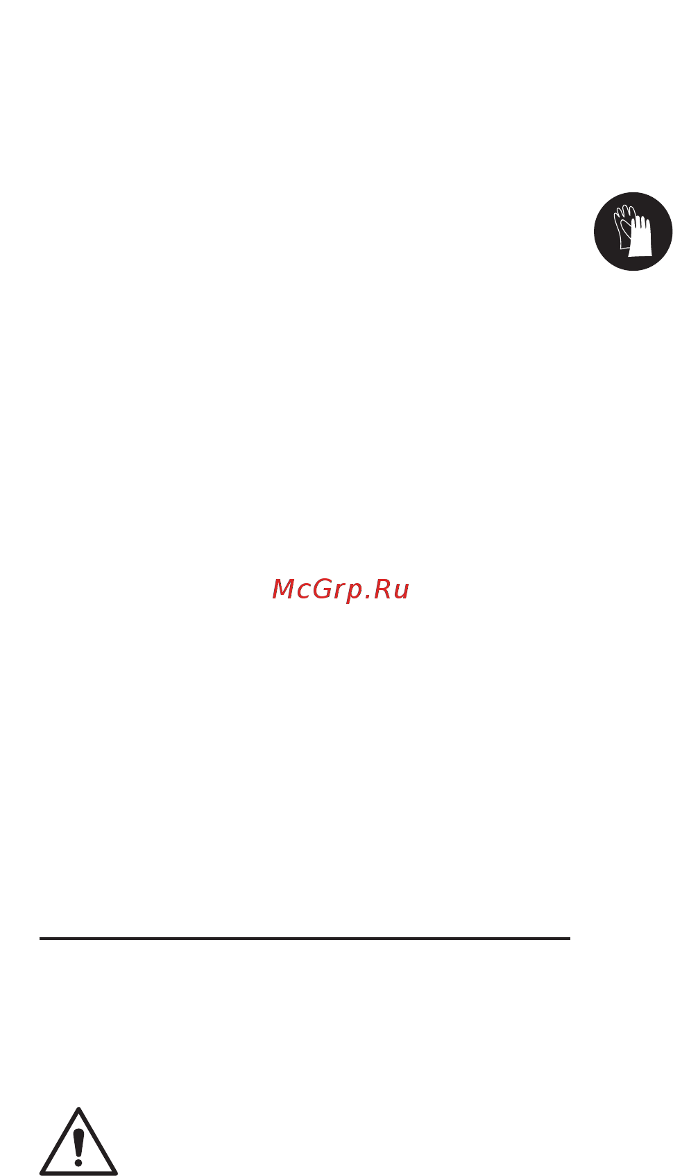 Crown CT15134-165 [131/180] Монтаж и регулировка элементов электроинструмента