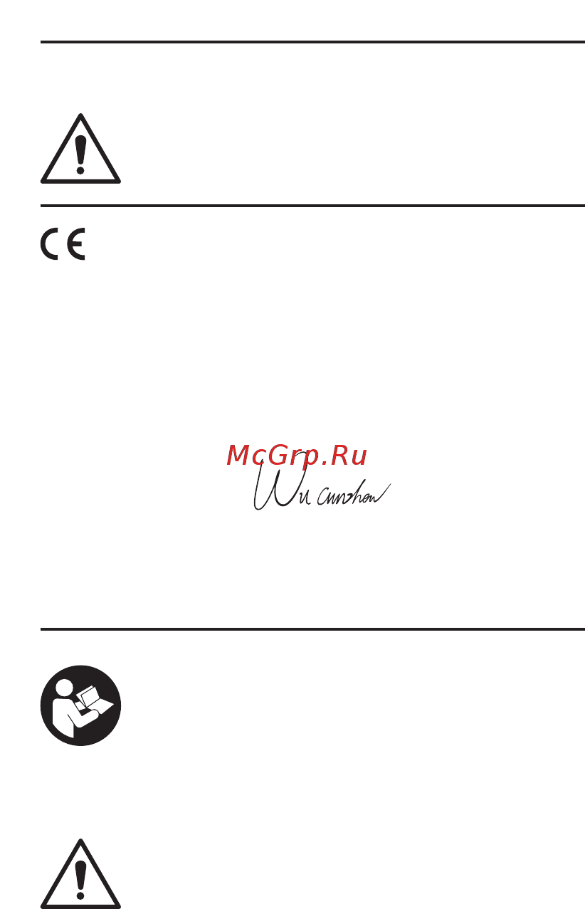 Crown CT15188-190 [102/168] Декларация за съответствие