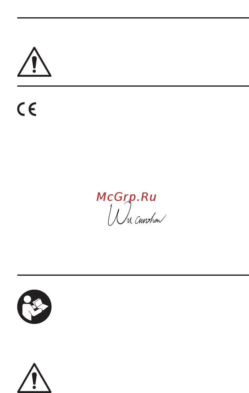 Crown CT15188-190 [129/168] Інформація про шум