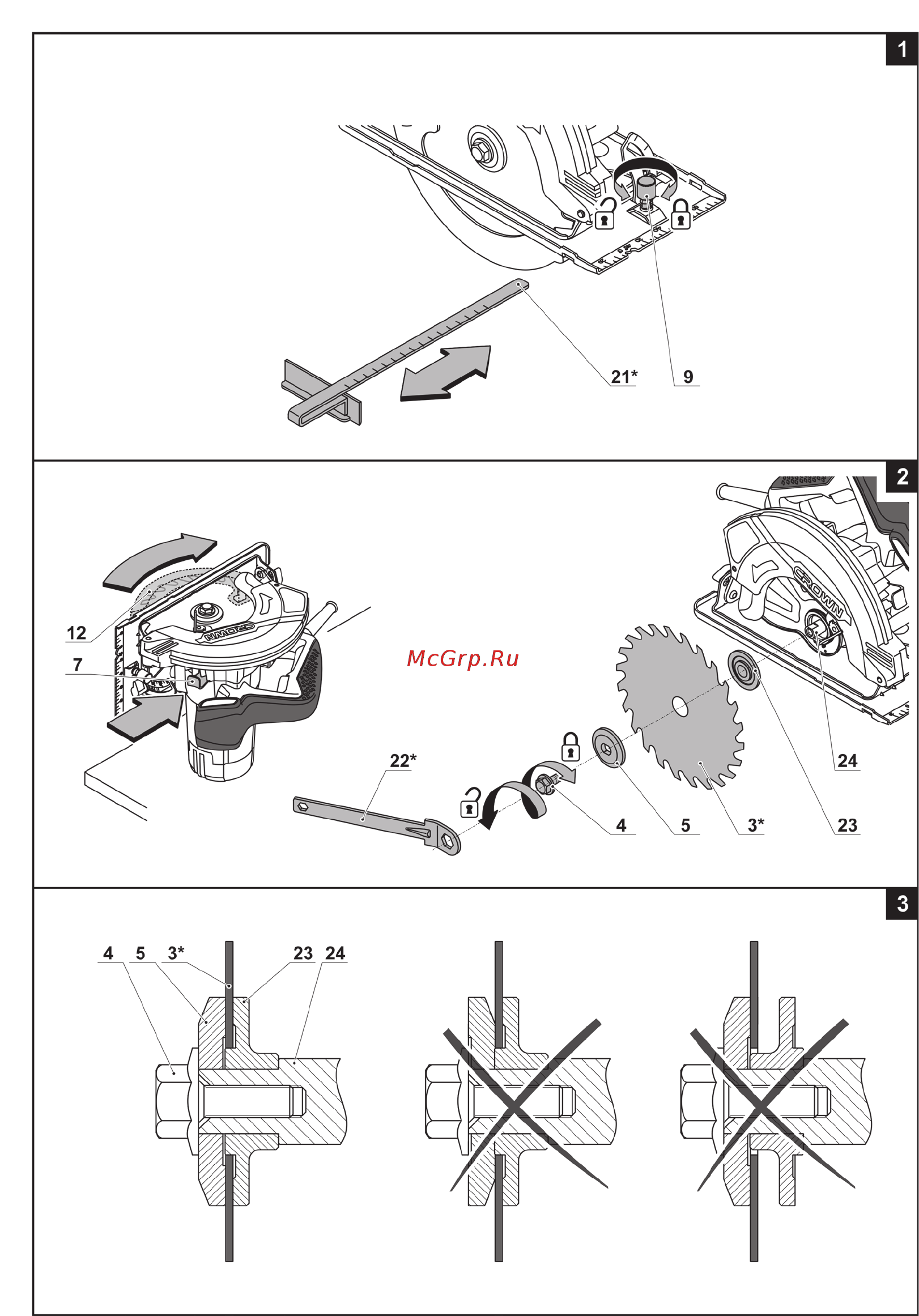 Crown CT15188-190 Инструкция по эксплуатации онлайн [7/168] 505758
