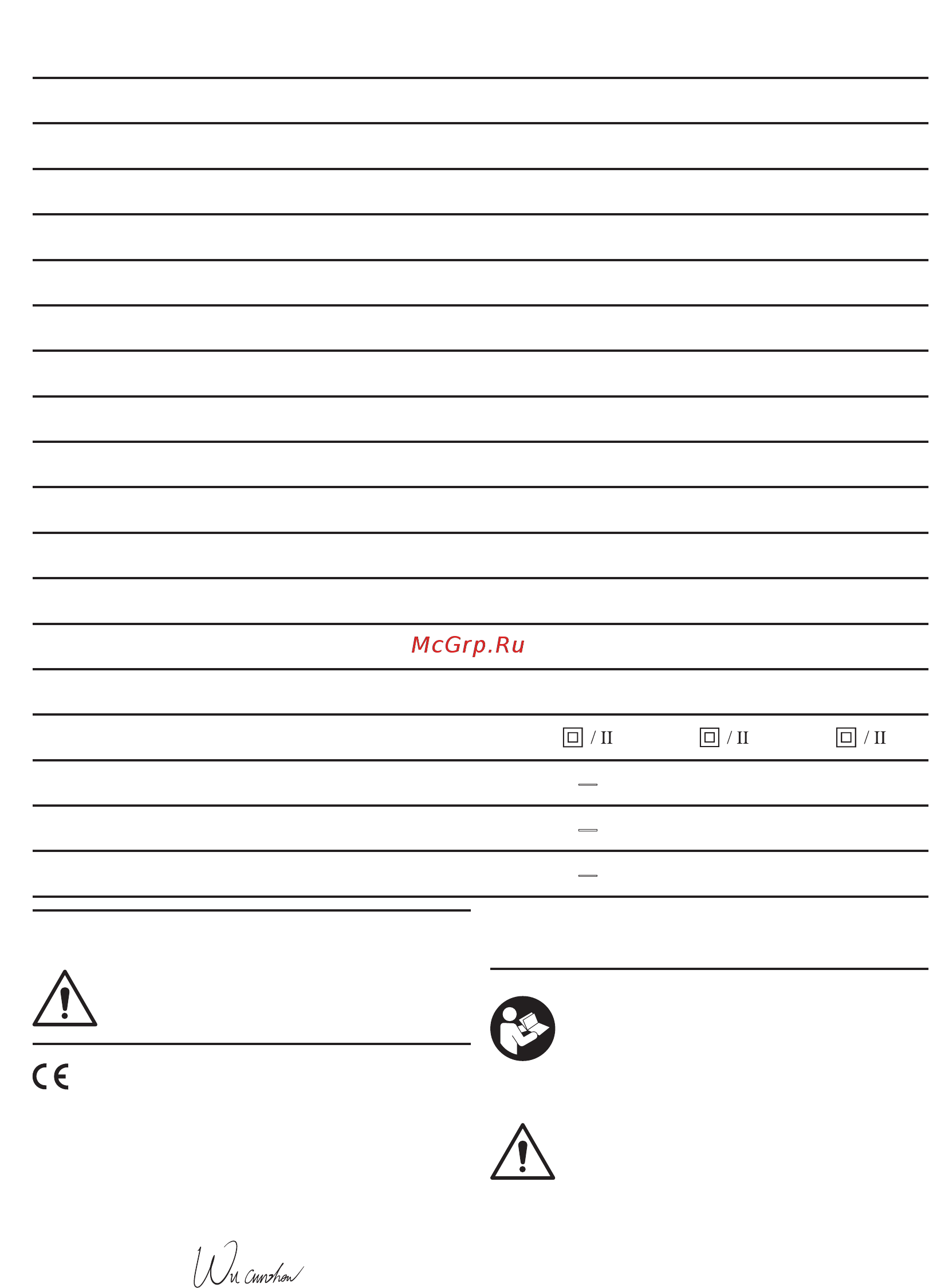 Crown CT18108 BMC [20/160] Power tool specifications