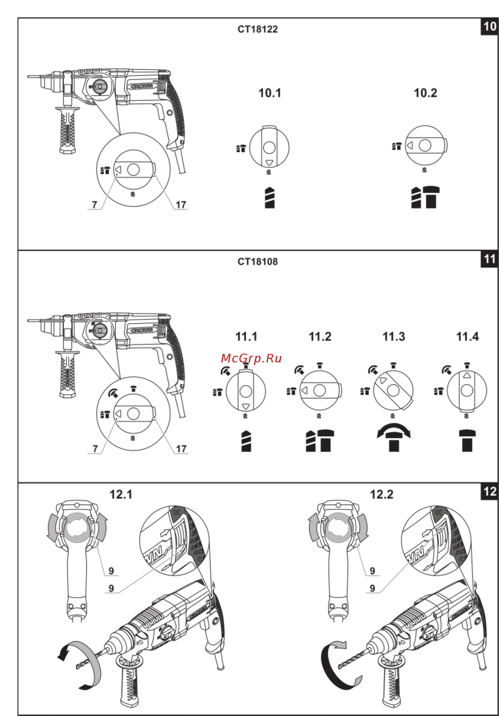 Crown CT18108 BMC Инструкция по эксплуатации онлайн [9/160] 505764