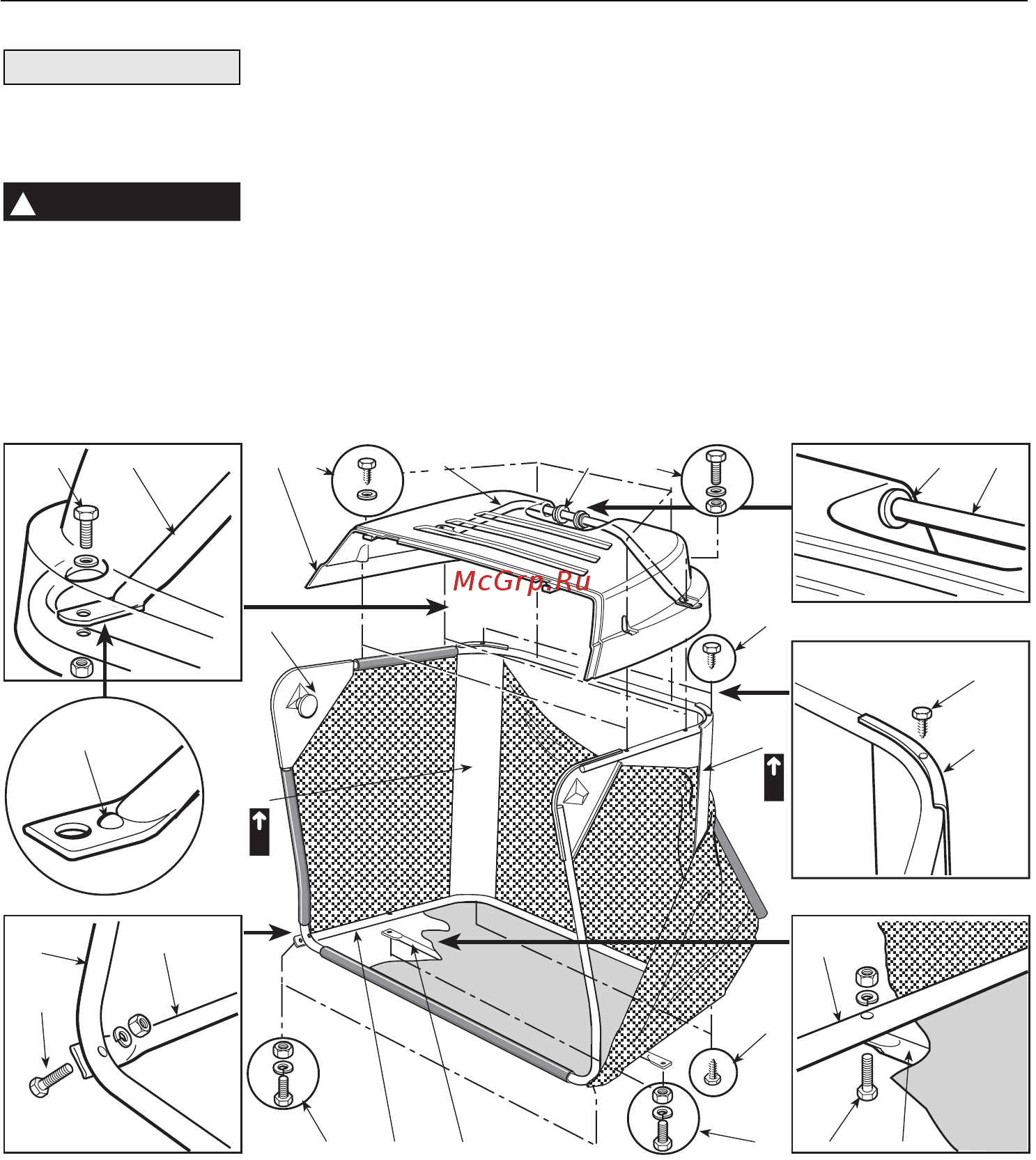 Honda HF1211K3HE [11/46] Установка травосборника
