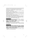 Honda EU22iT1RG Инструкция по эксплуатации