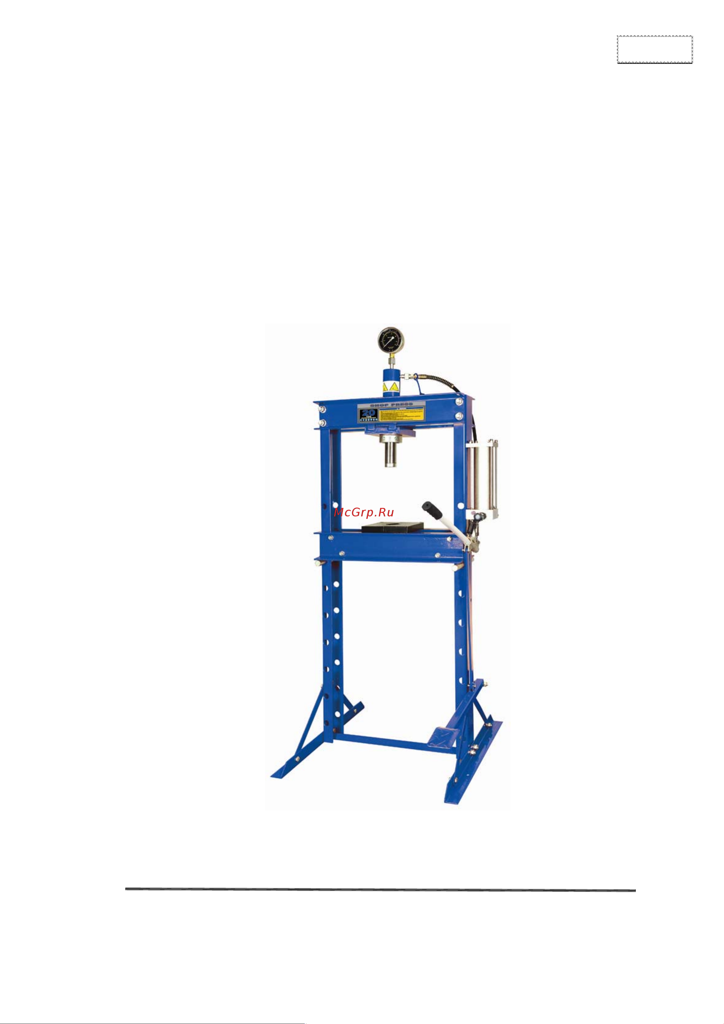 AE&T T61220F с ножной педалью Инструкция по эксплуатации онлайн
