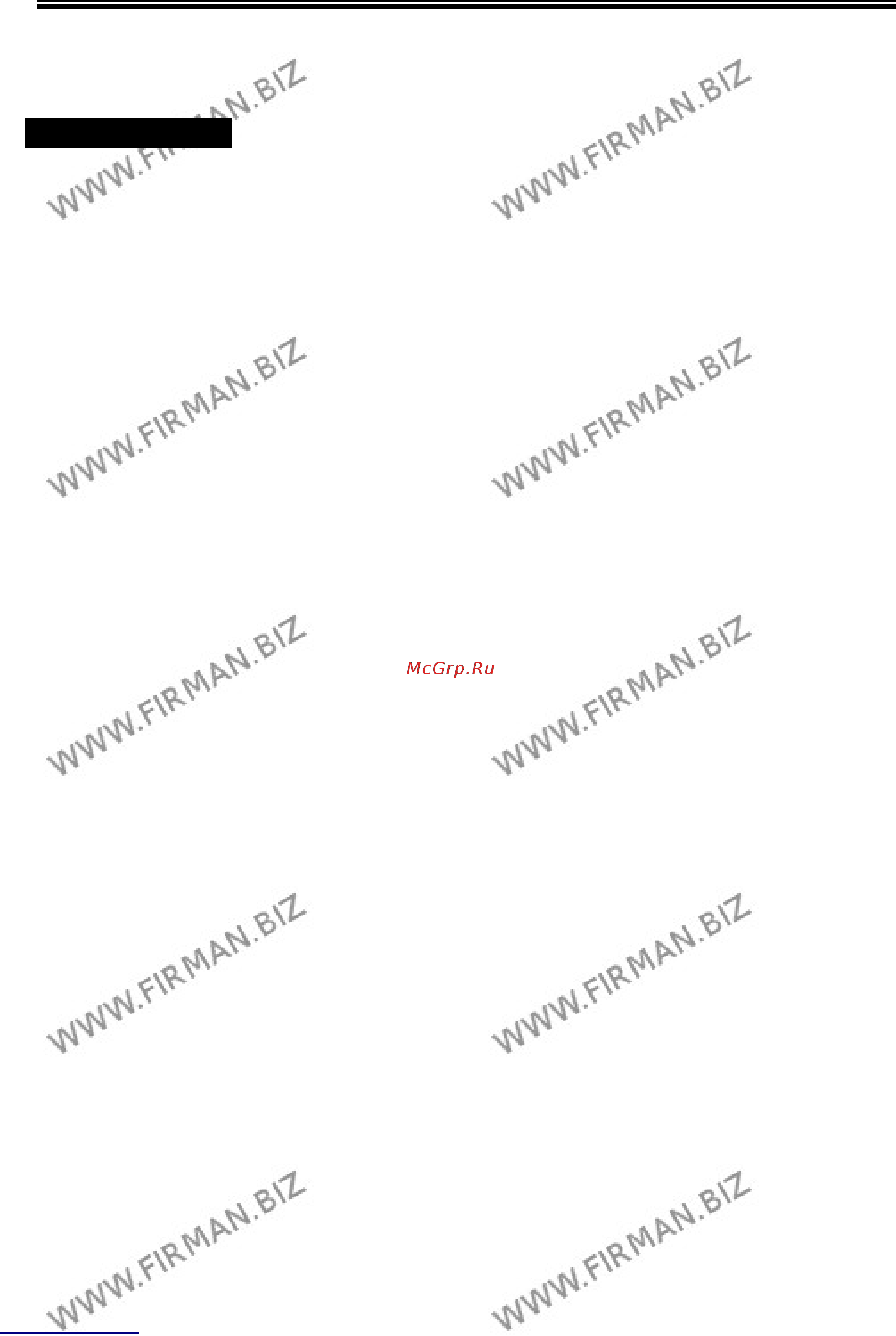 Firman FPG12010E+ATS [20/48] Предупреждение