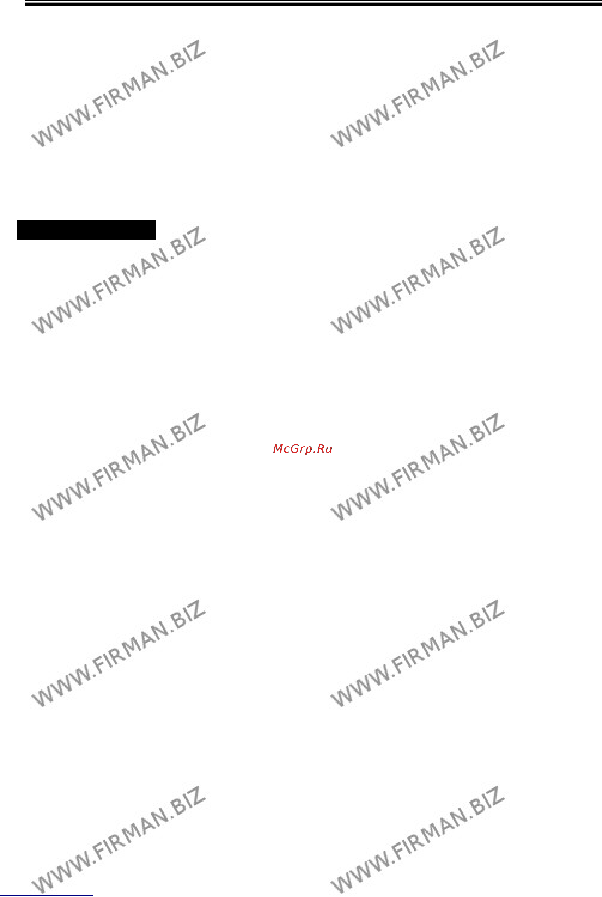 Firman FPG12010E+ATS [21/48] Предупреждение