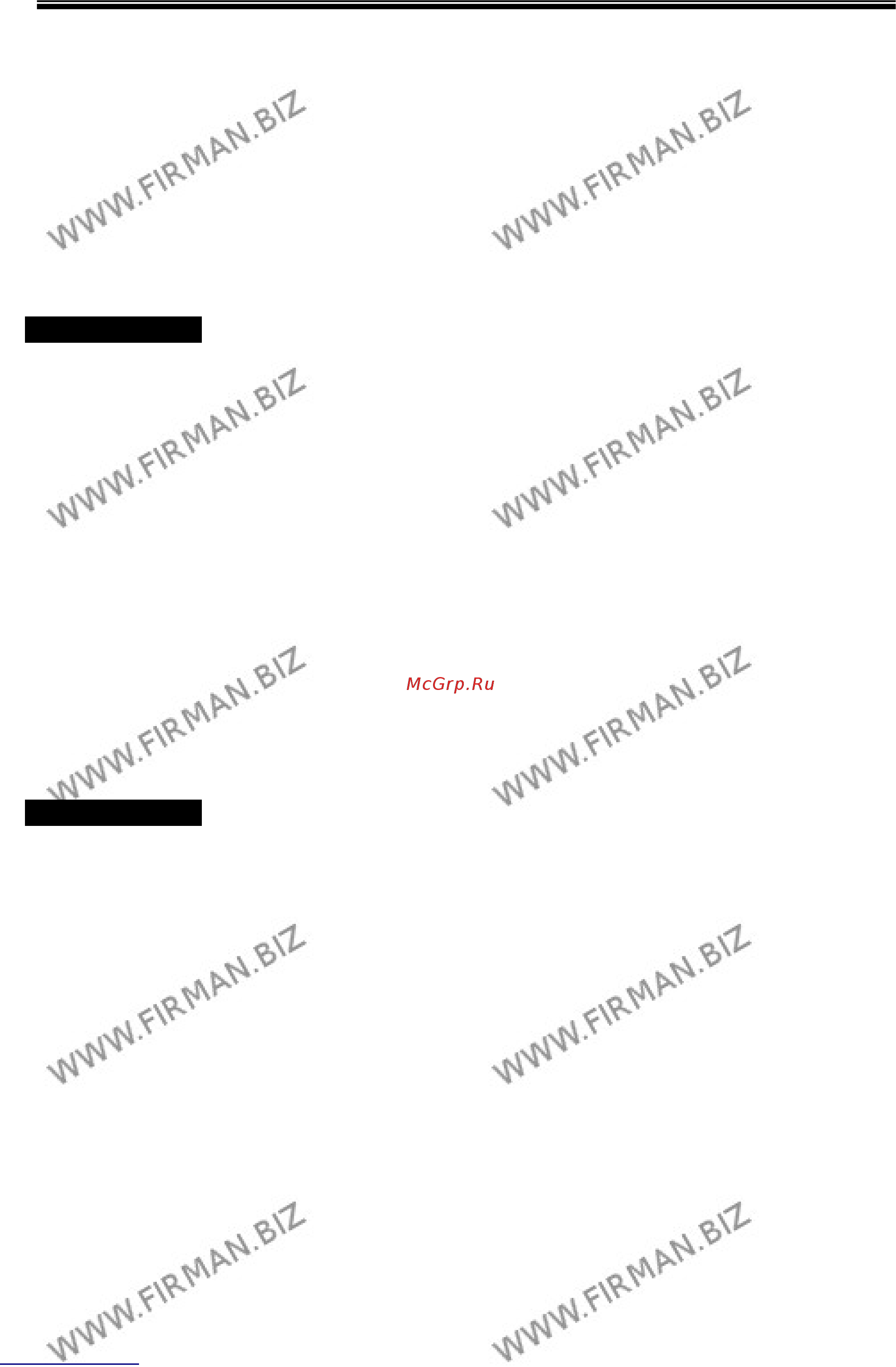 Firman FPG12010E+ATS Инструкция по эксплуатации онлайн [3/48] 508455