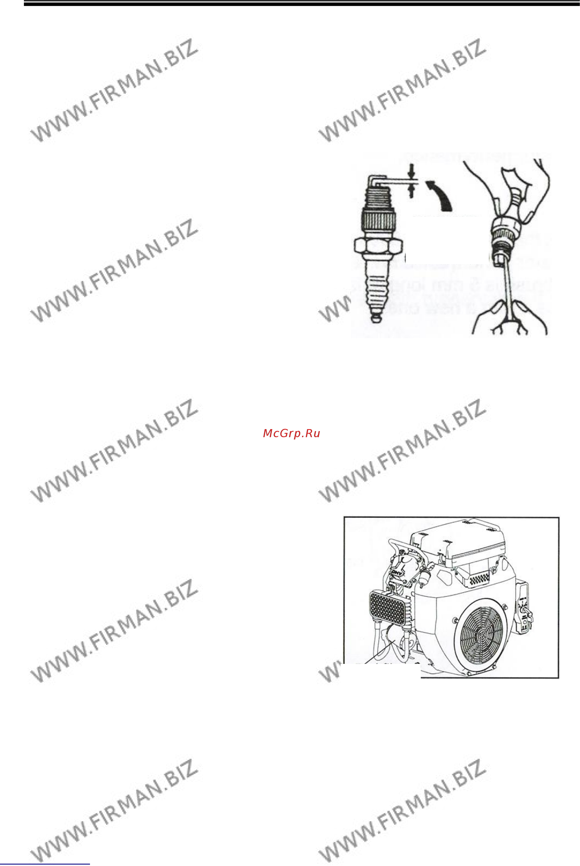Firman FPG12010E+ATS Инструкция по эксплуатации онлайн [40/48] 508455