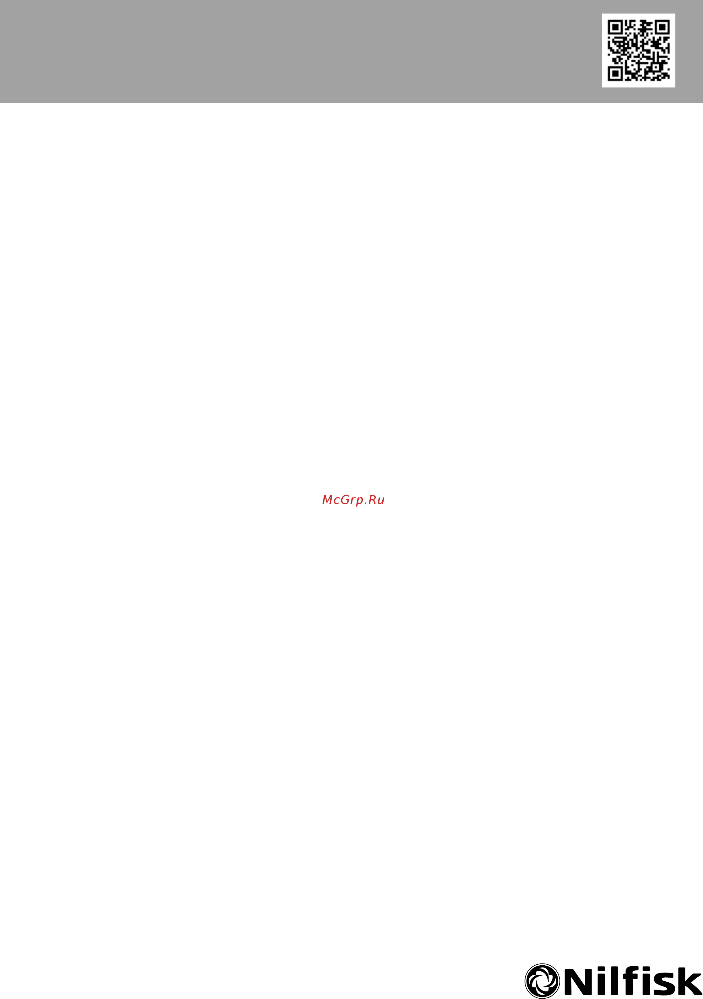 Nilfisk ATTIX 33-2L IC MOBILE 230 [26/26] Australia