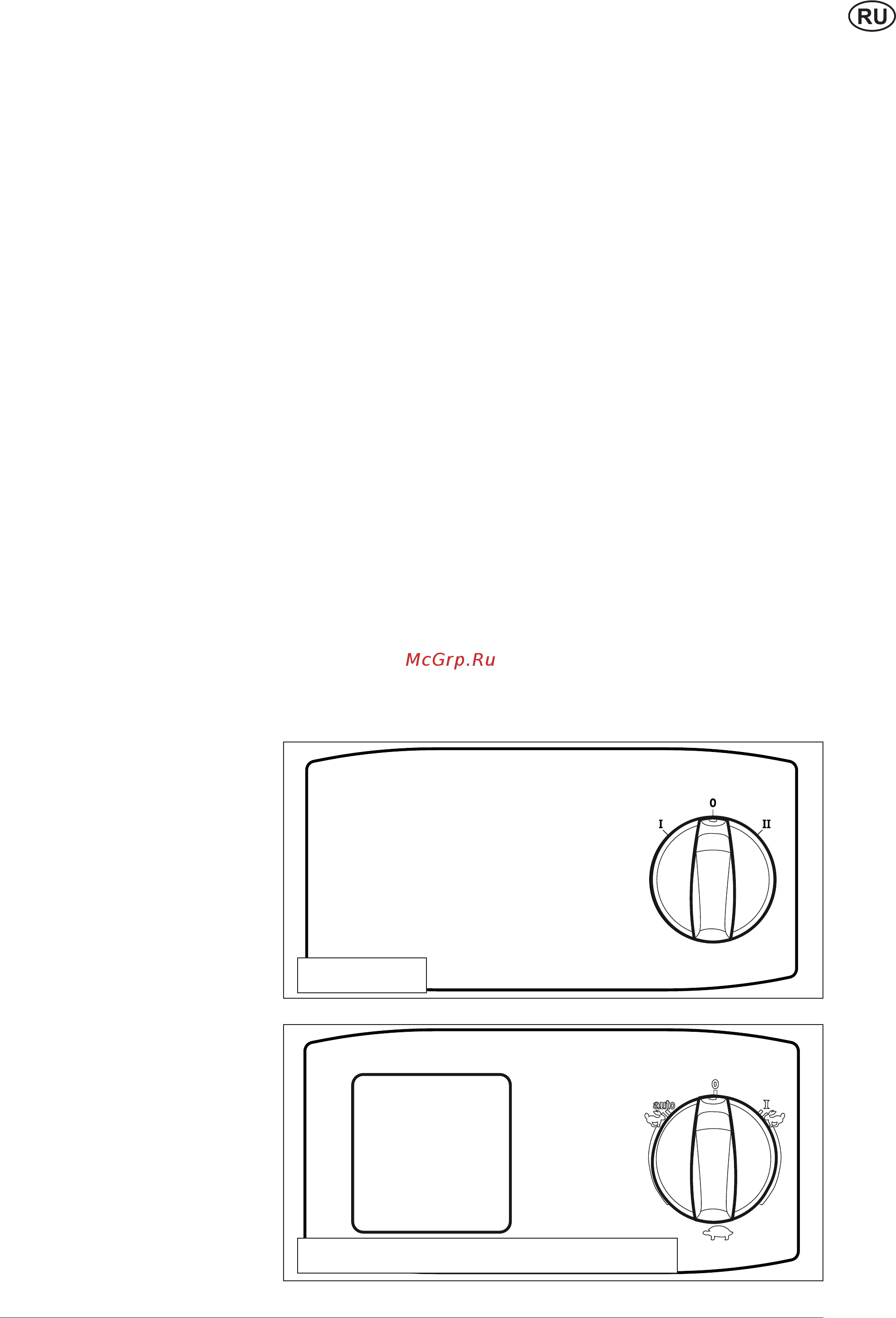 Nilfisk ATTIX 961-01 16A (302002900) Инструкция по эксплуатации онлайн [8/28] 505940