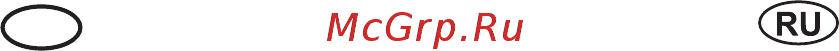 Greenworks GD82BL (2401107UB) [19/24] Baterie