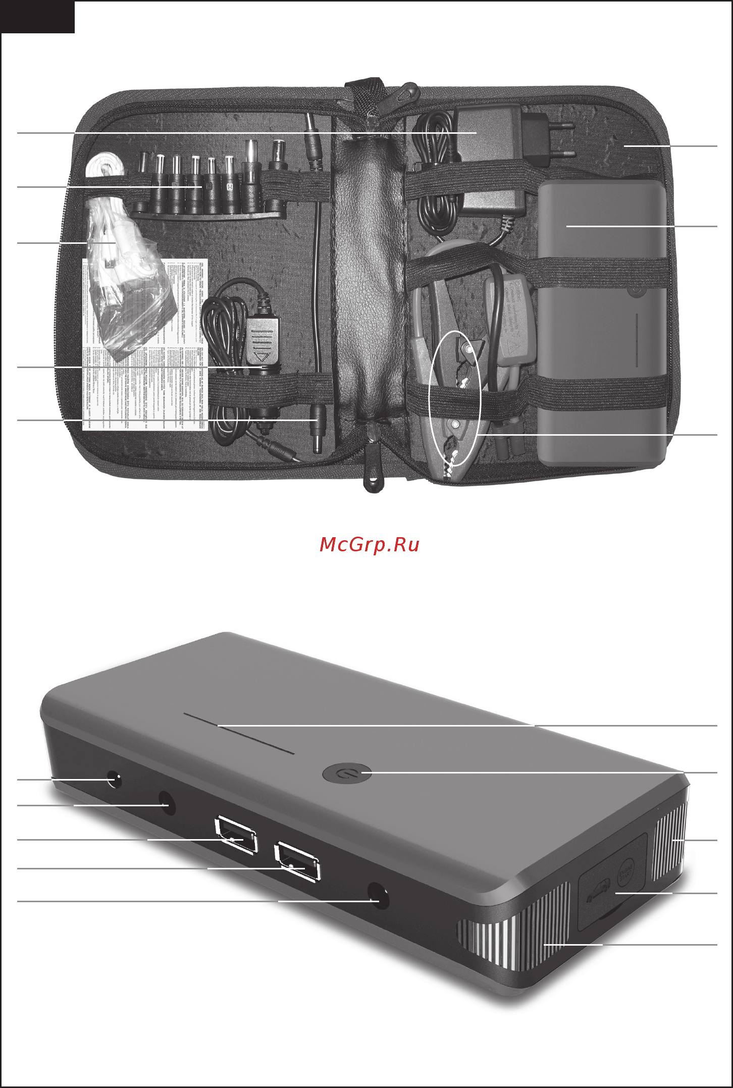Telwin DRIVE 13000 Инструкция по эксплуатации онлайн [7/11] 505983