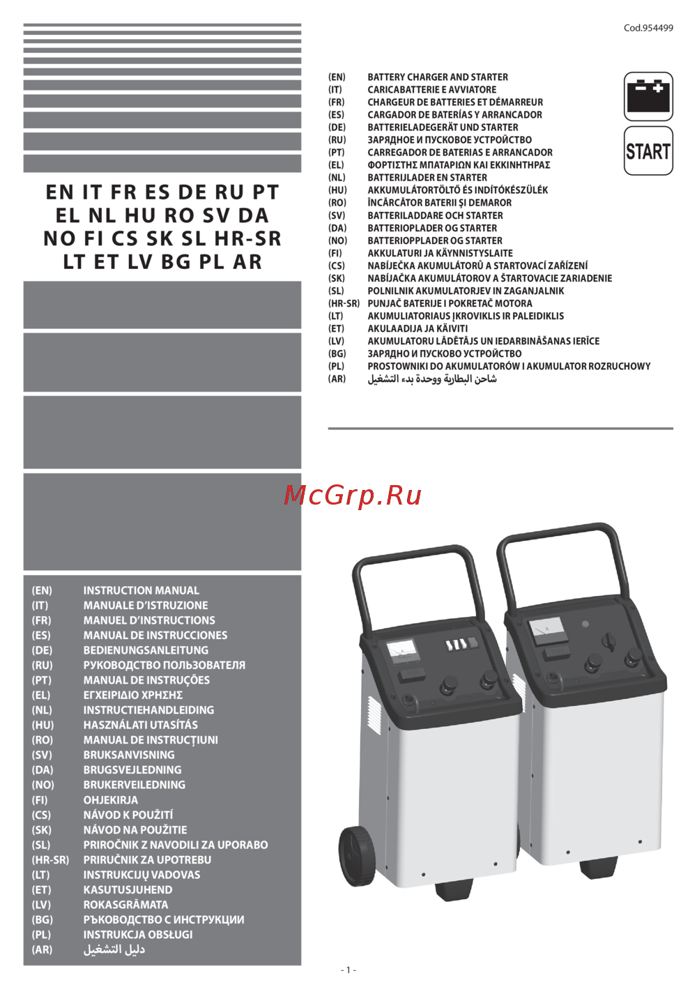 Telwin SPRINTER 3000 START