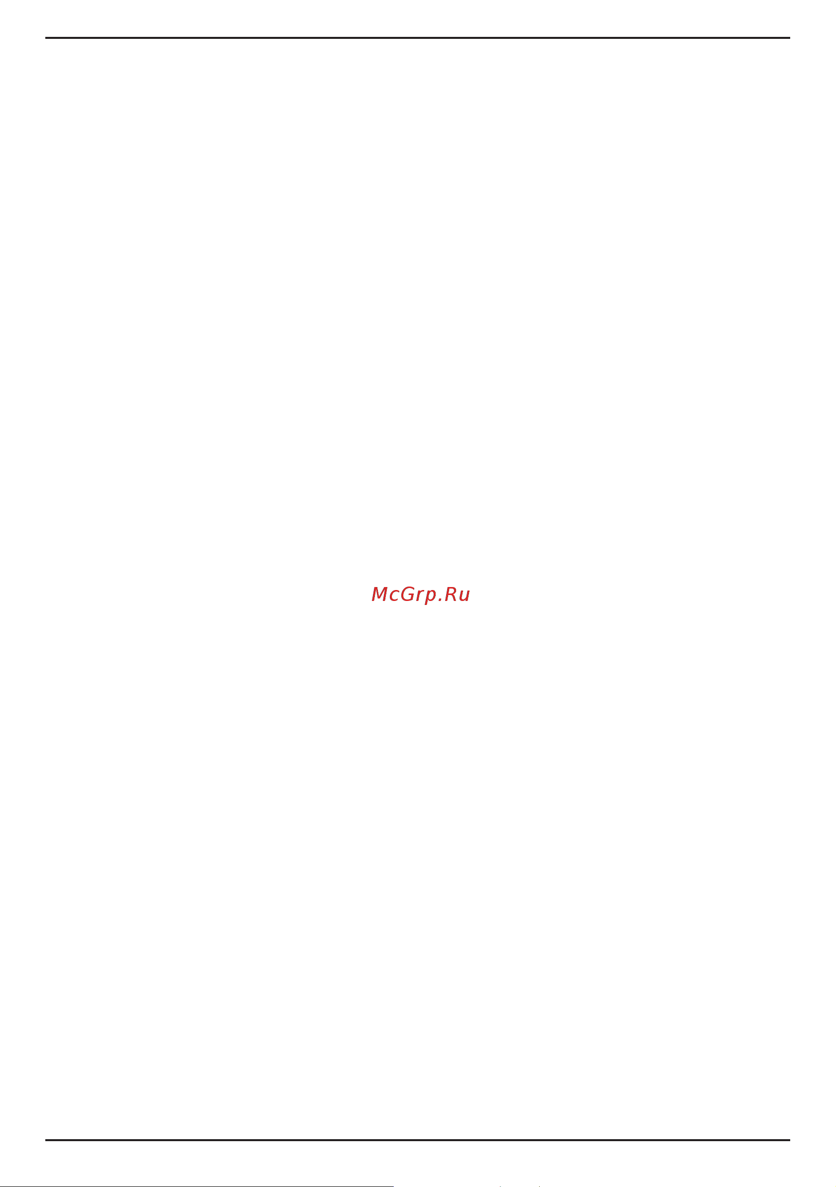 Telwin INFINITY 170 230V ACX (816124) Инструкция по эксплуатации онлайн [15/16] 669016