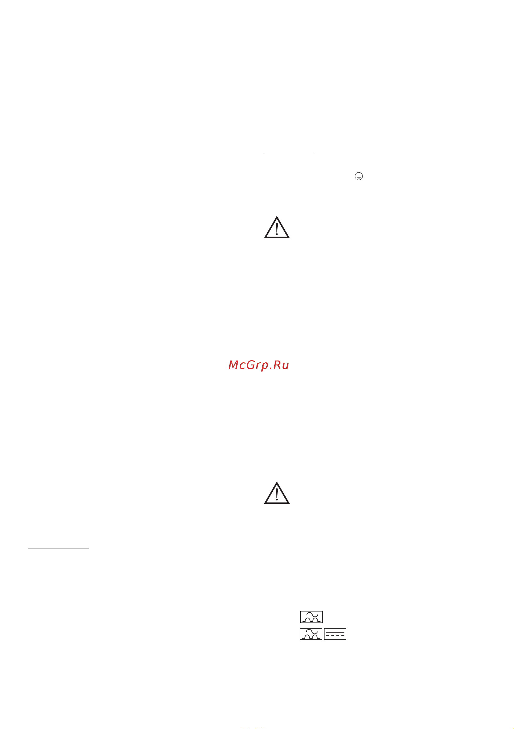 Telwin INFINITY 170 230V ACX (816124) Инструкция по эксплуатации онлайн [7/16] 669016