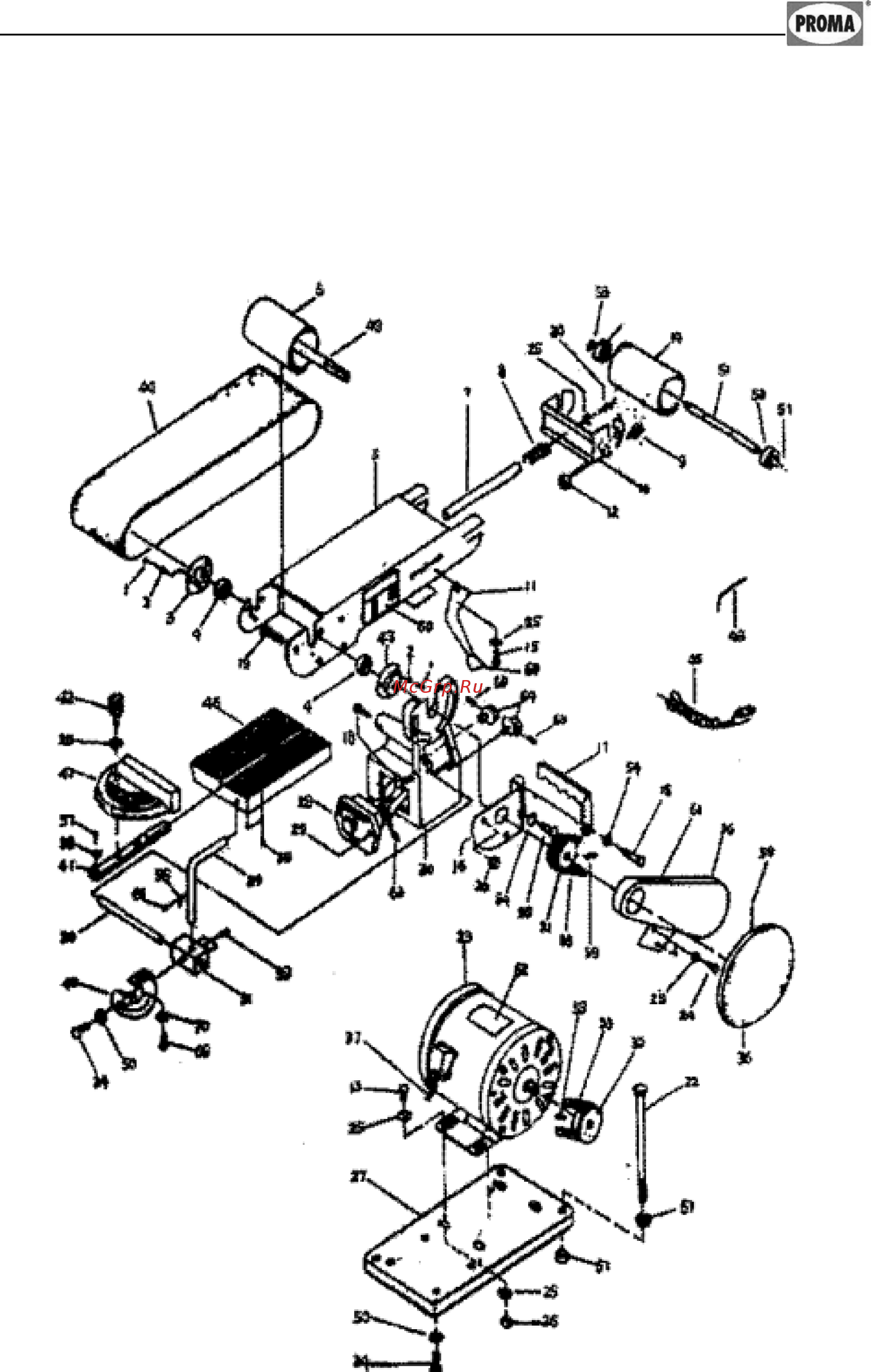 Proma BP-100 25702100 [13/19] Демонтаж и утилизация