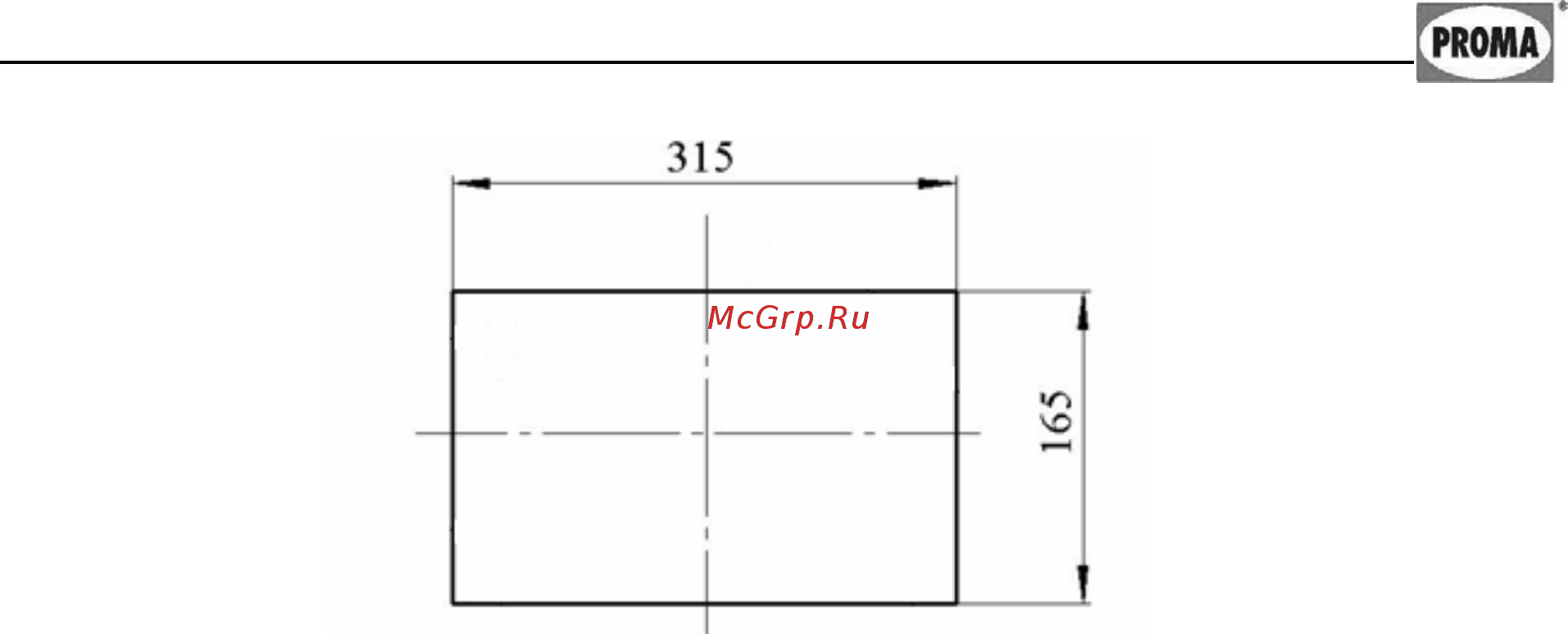 Proma BP-100 25702100 [7/19] Пуско наладочные работы