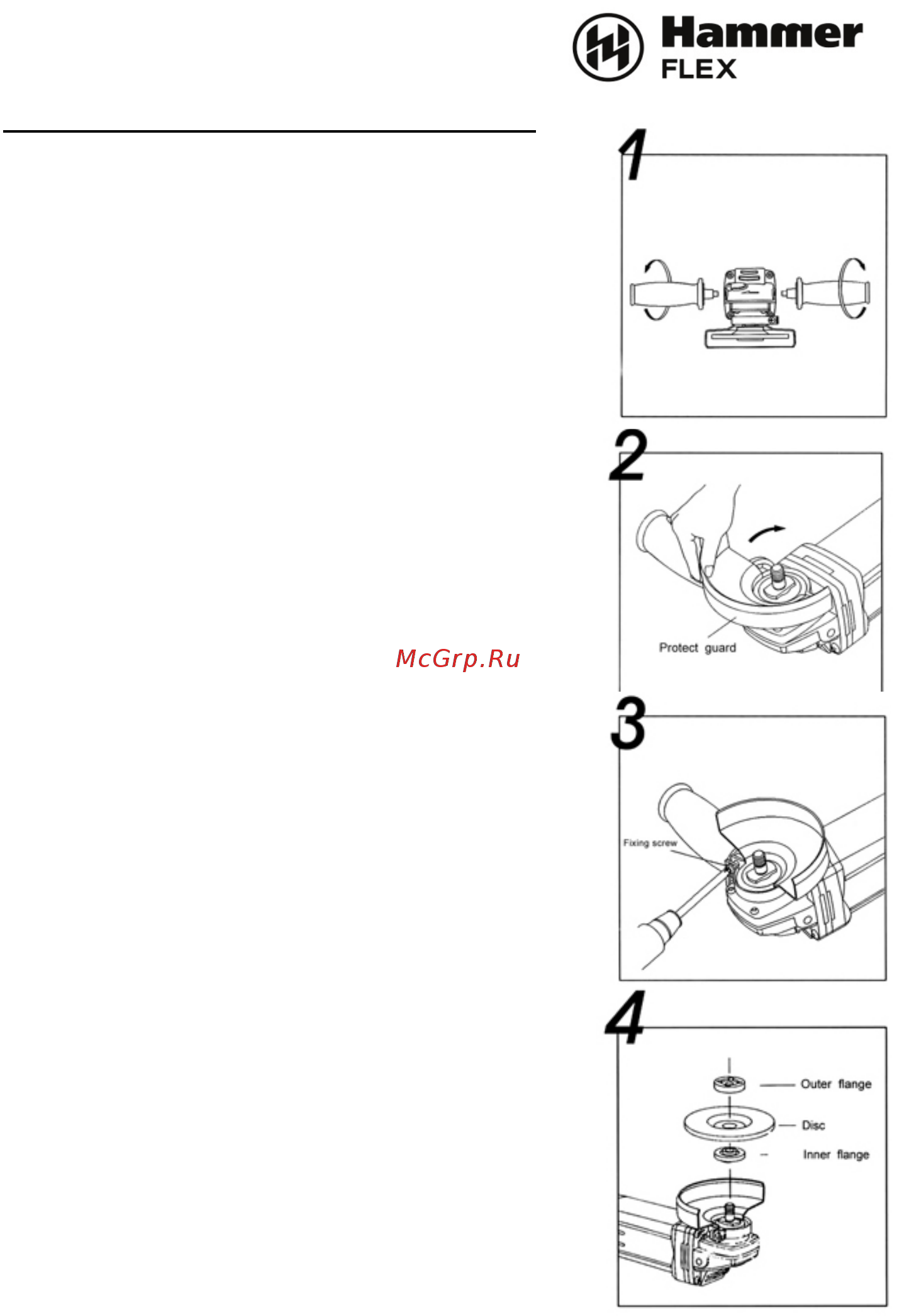 Hammer Flex USM1350D (159-039) [11/20] Монтаж дополнительной рукоятки корпуса